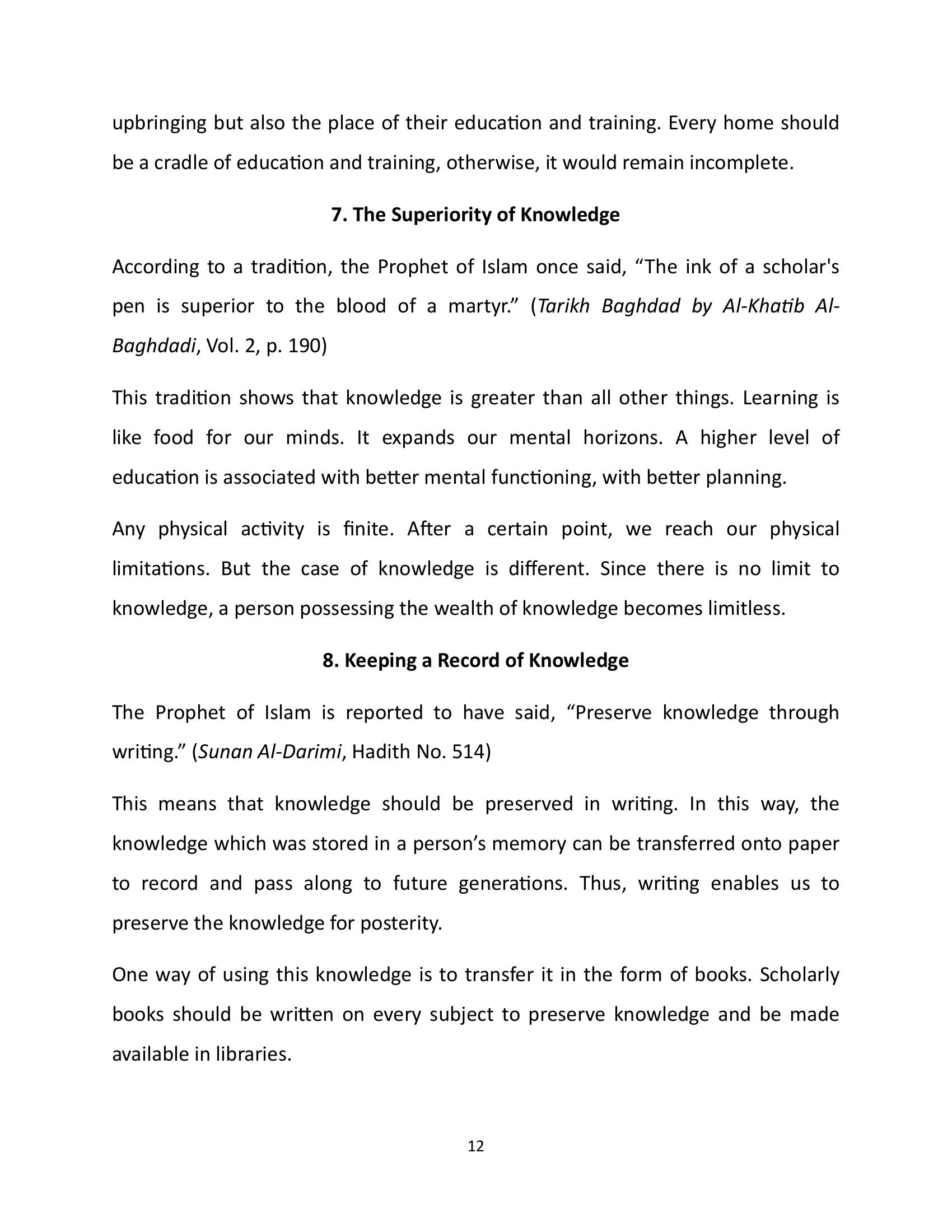 The printed page