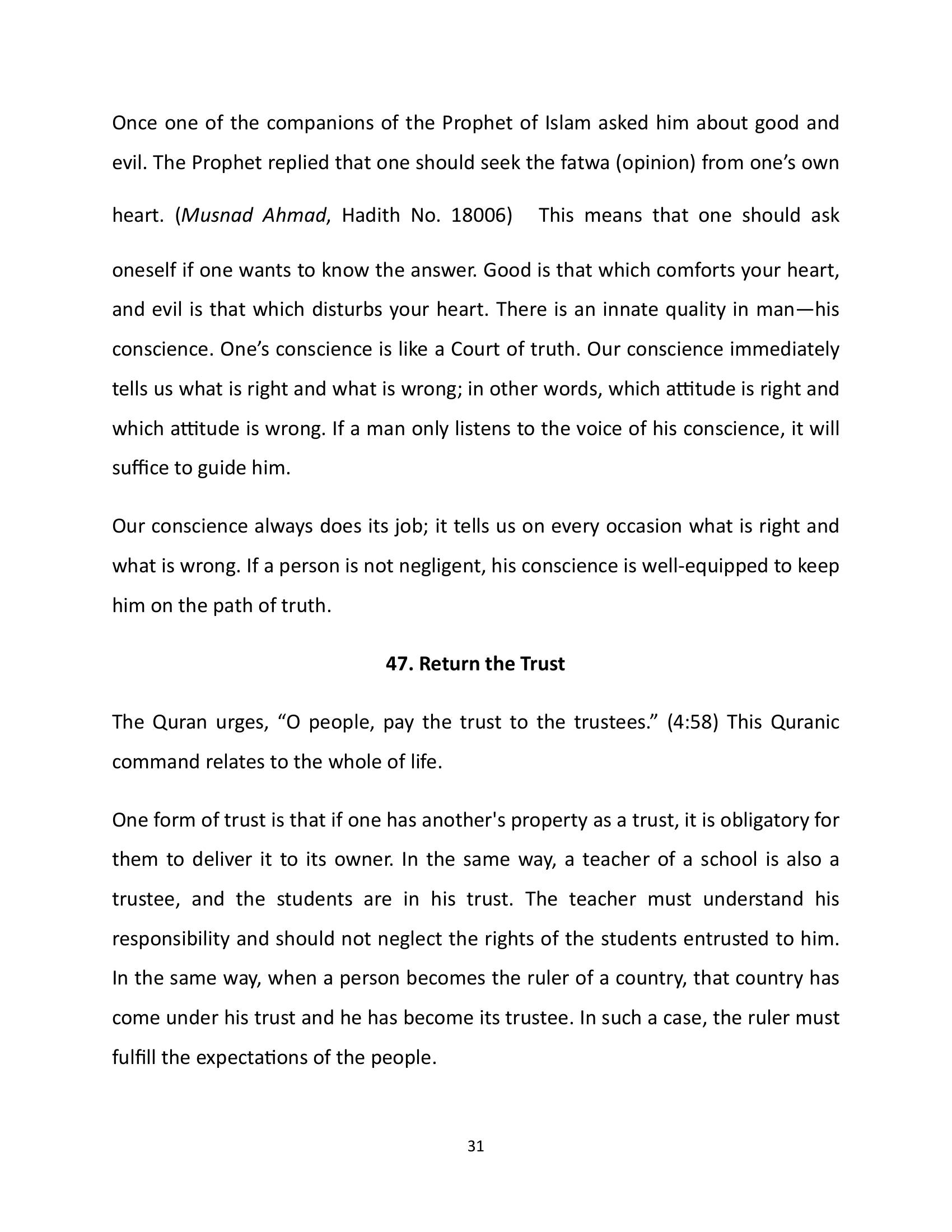 The printed page