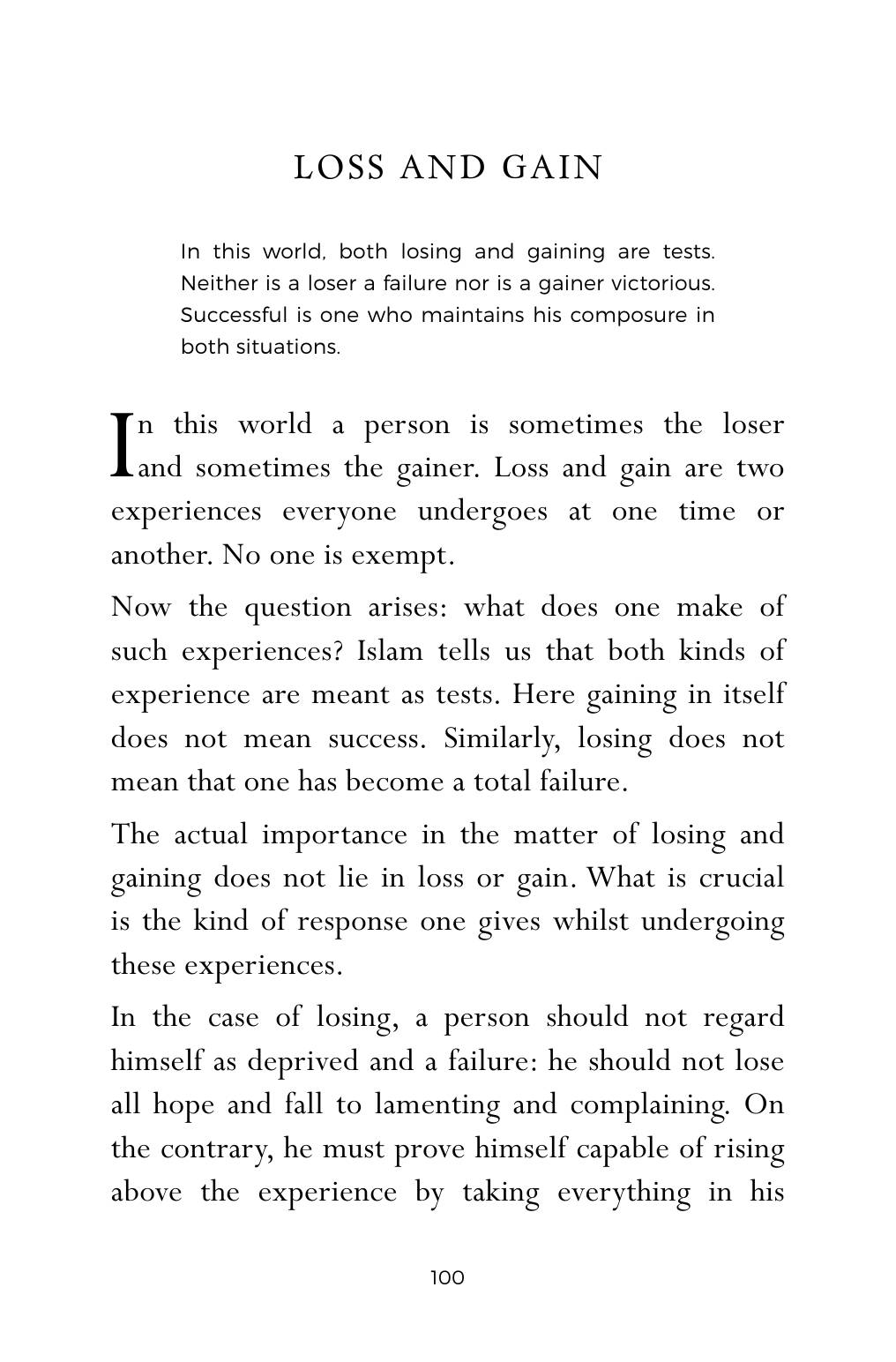 The printed page