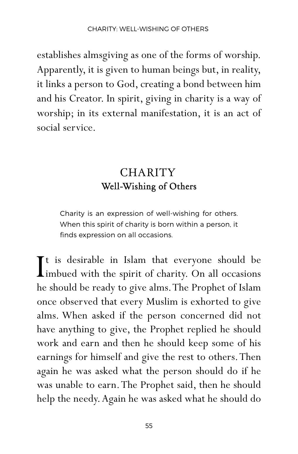 The printed page