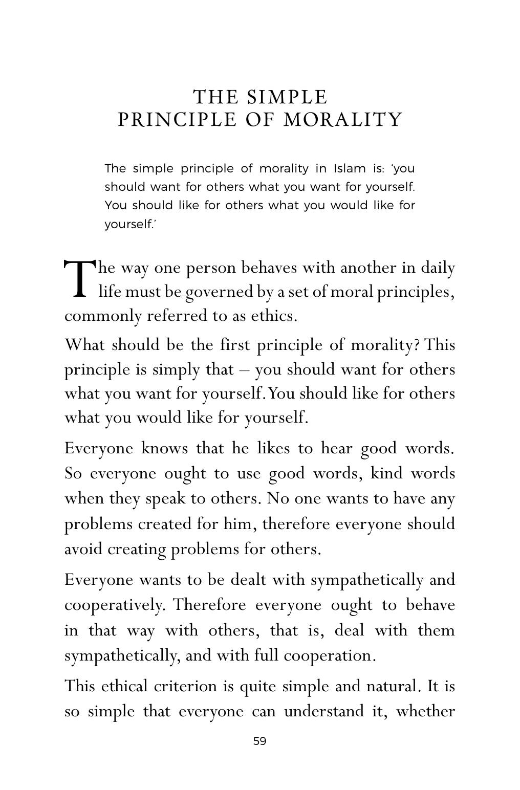 The printed page