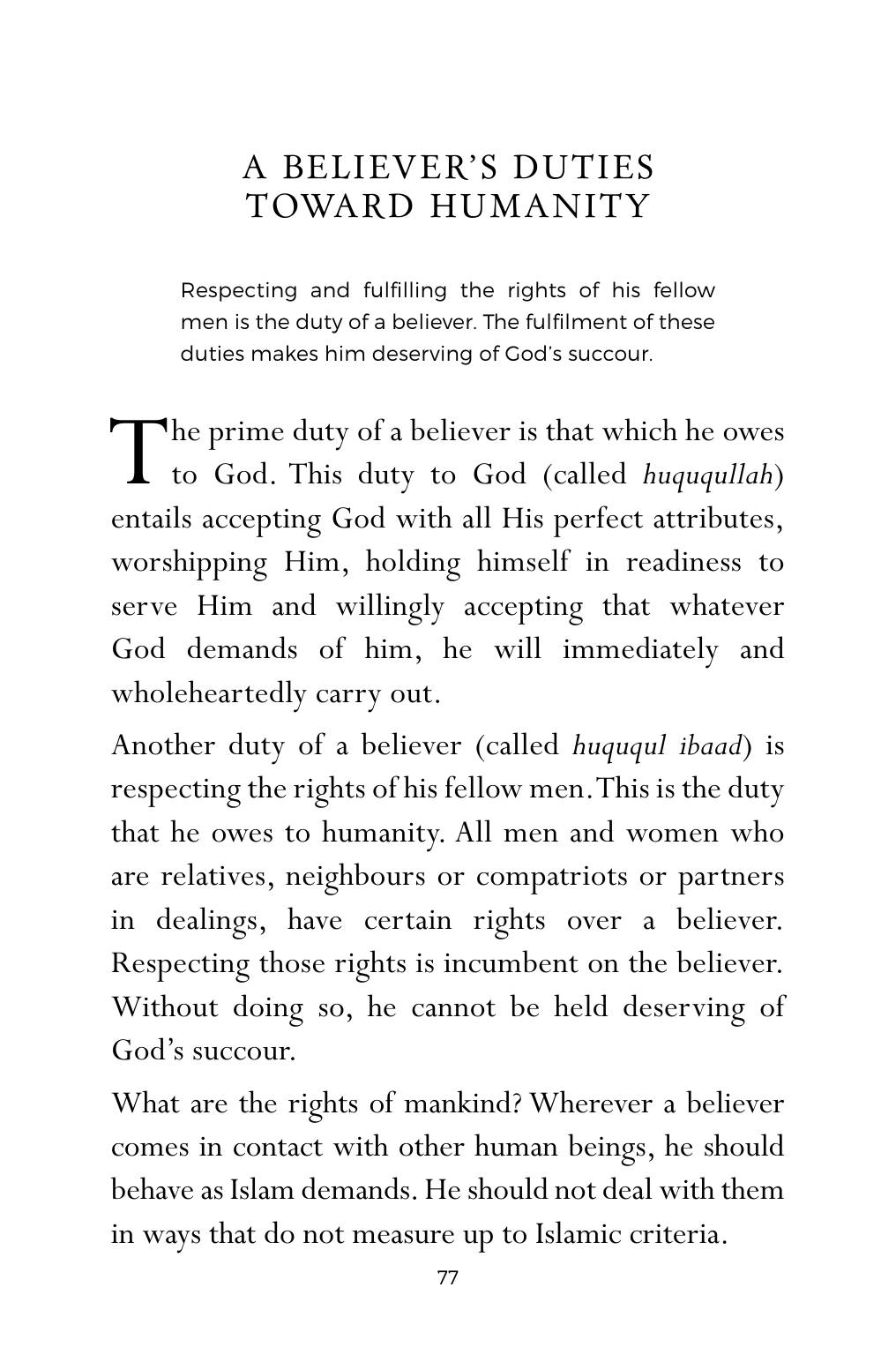 The printed page