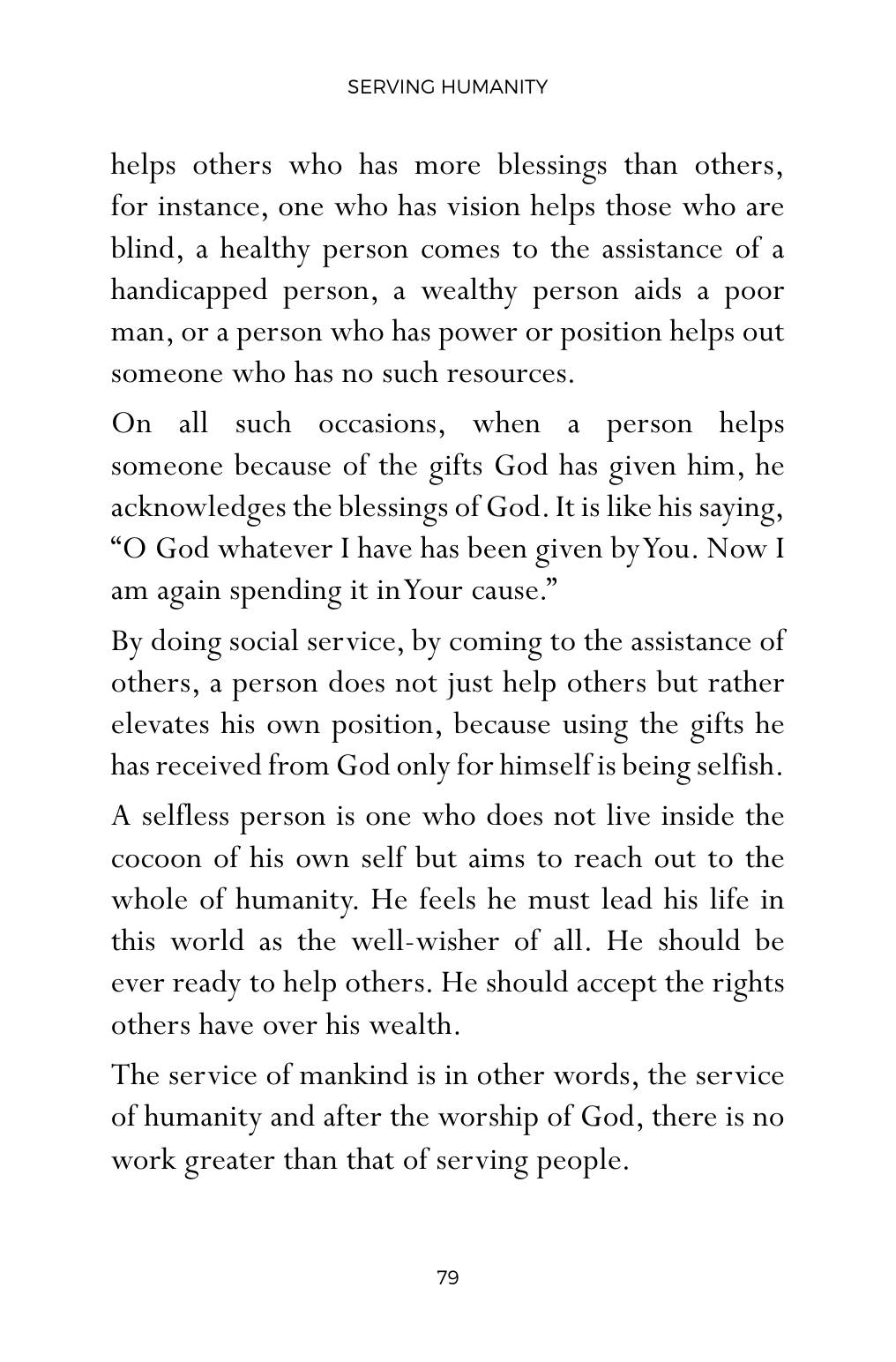 The printed page