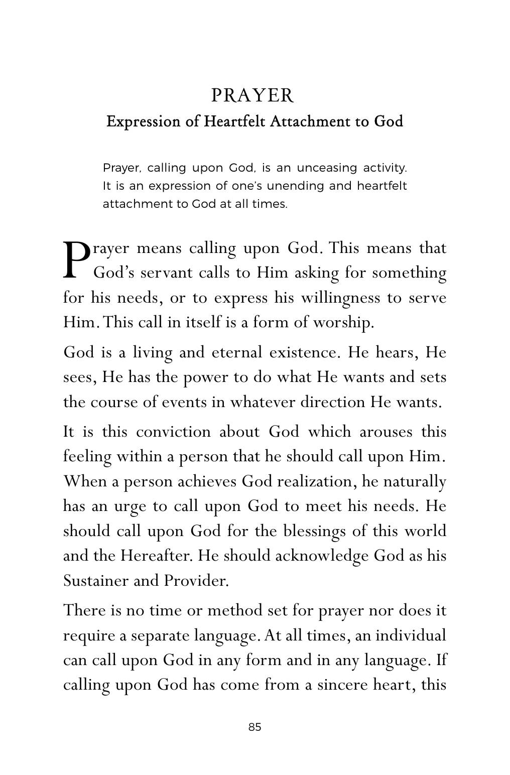 The printed page