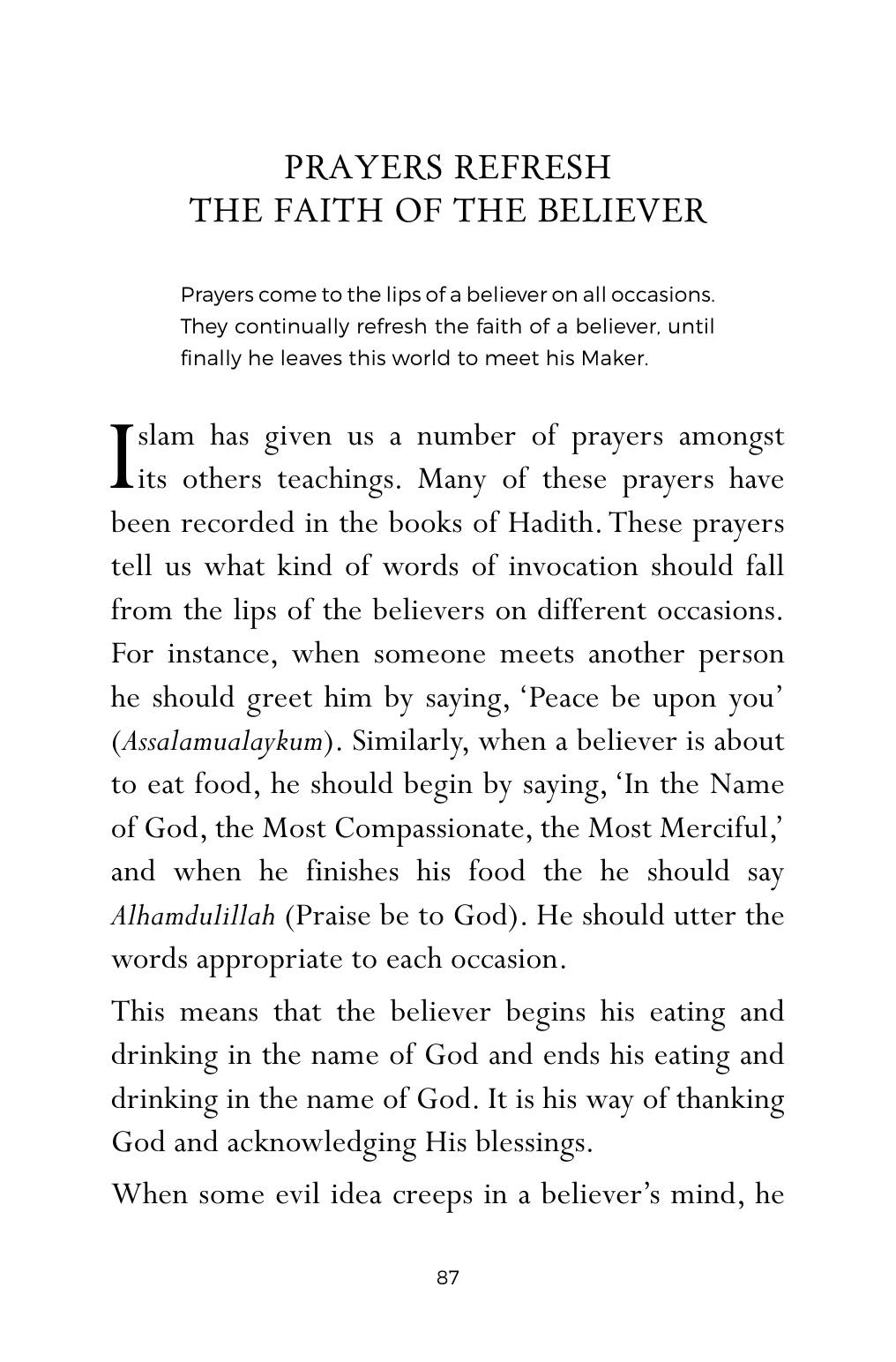 The printed page