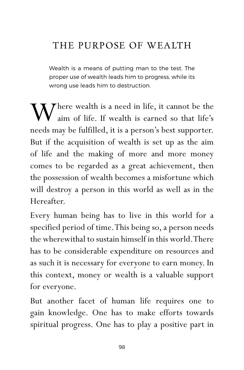The printed page