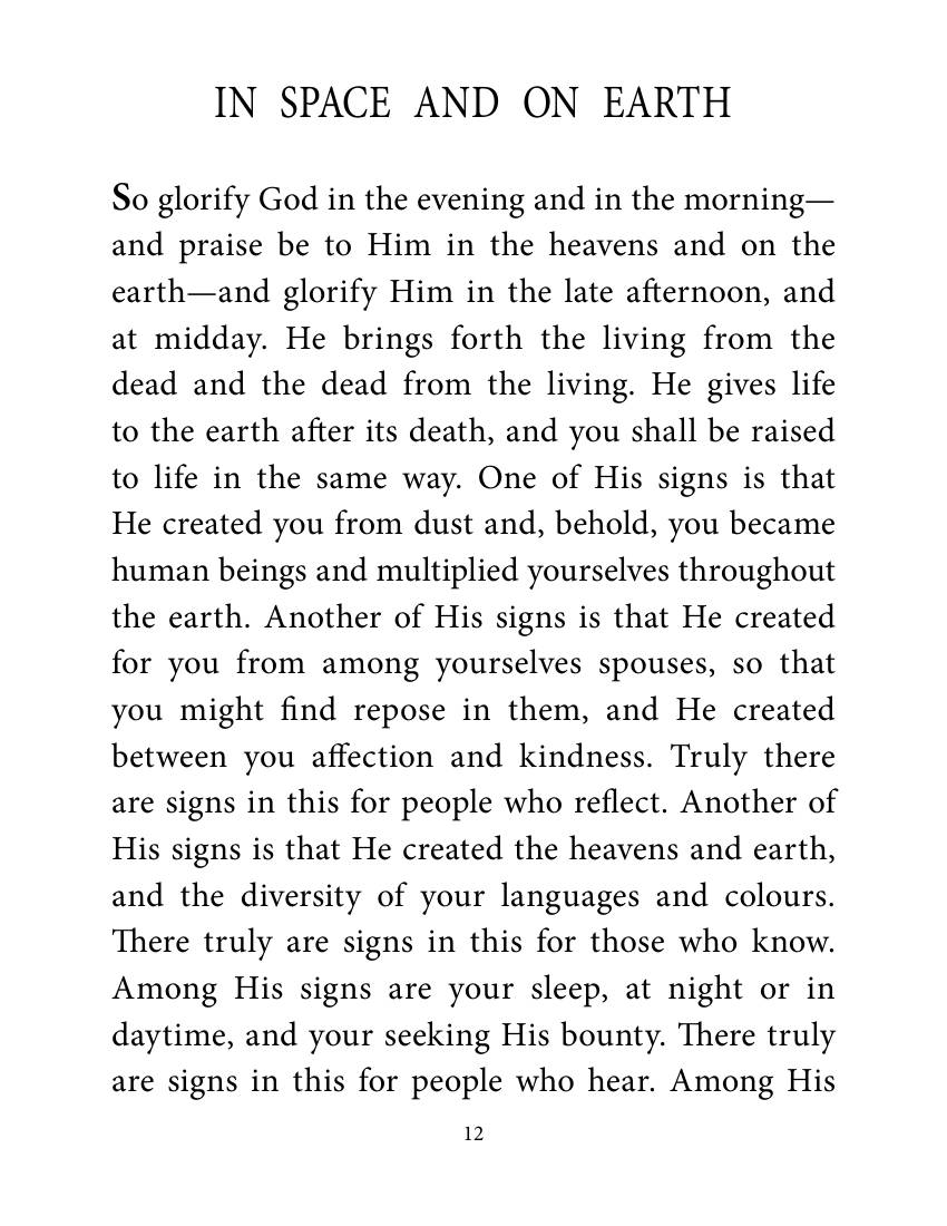 The printed page