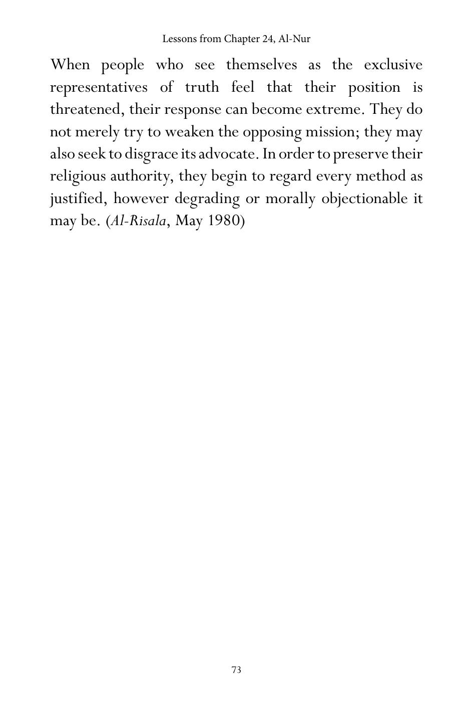 The printed page
