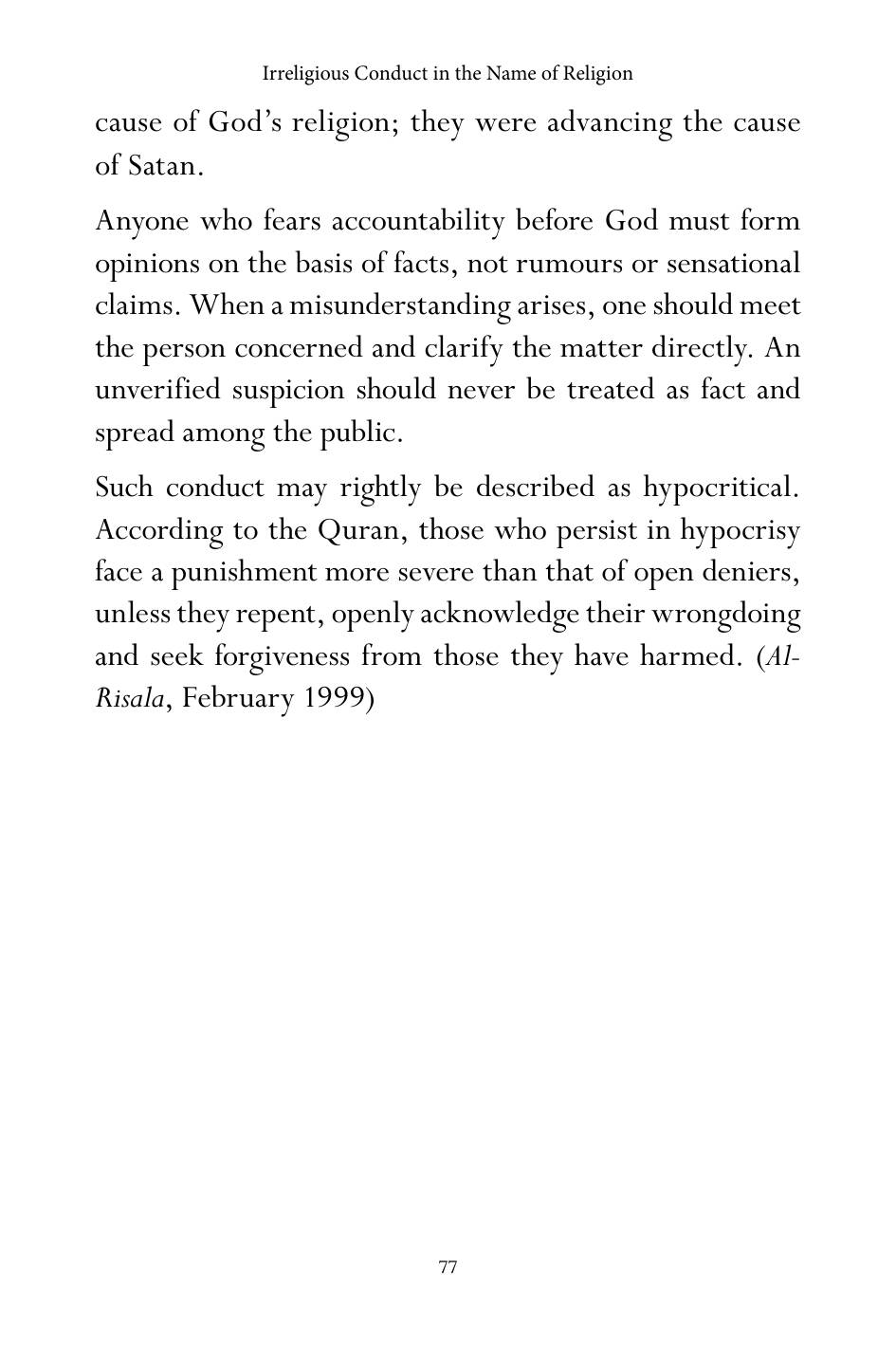 The printed page