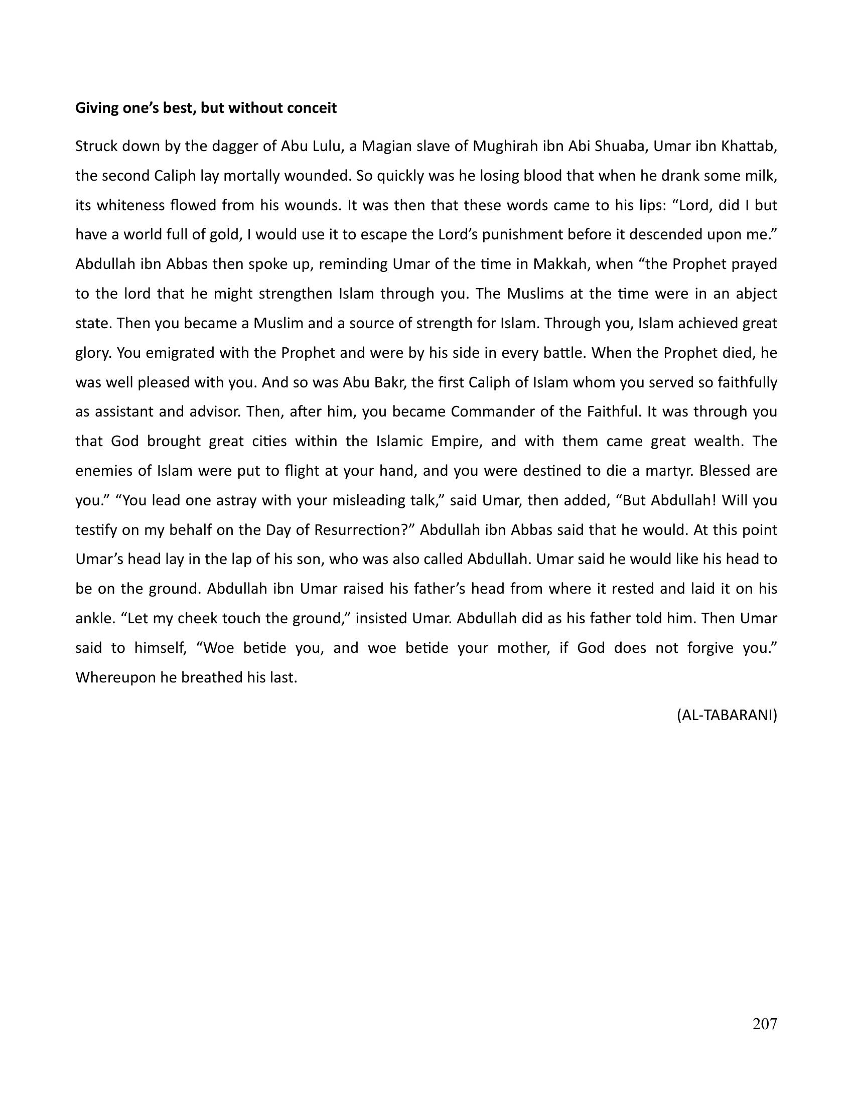 The printed page