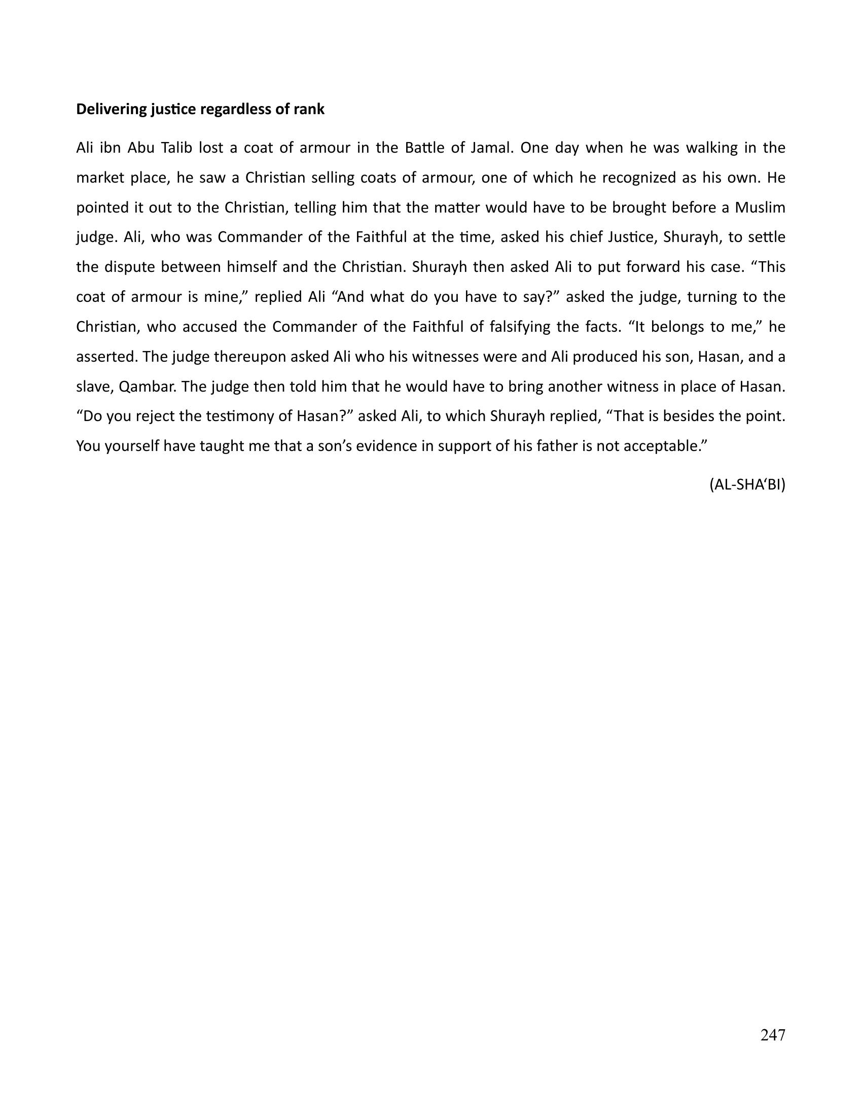 The printed page