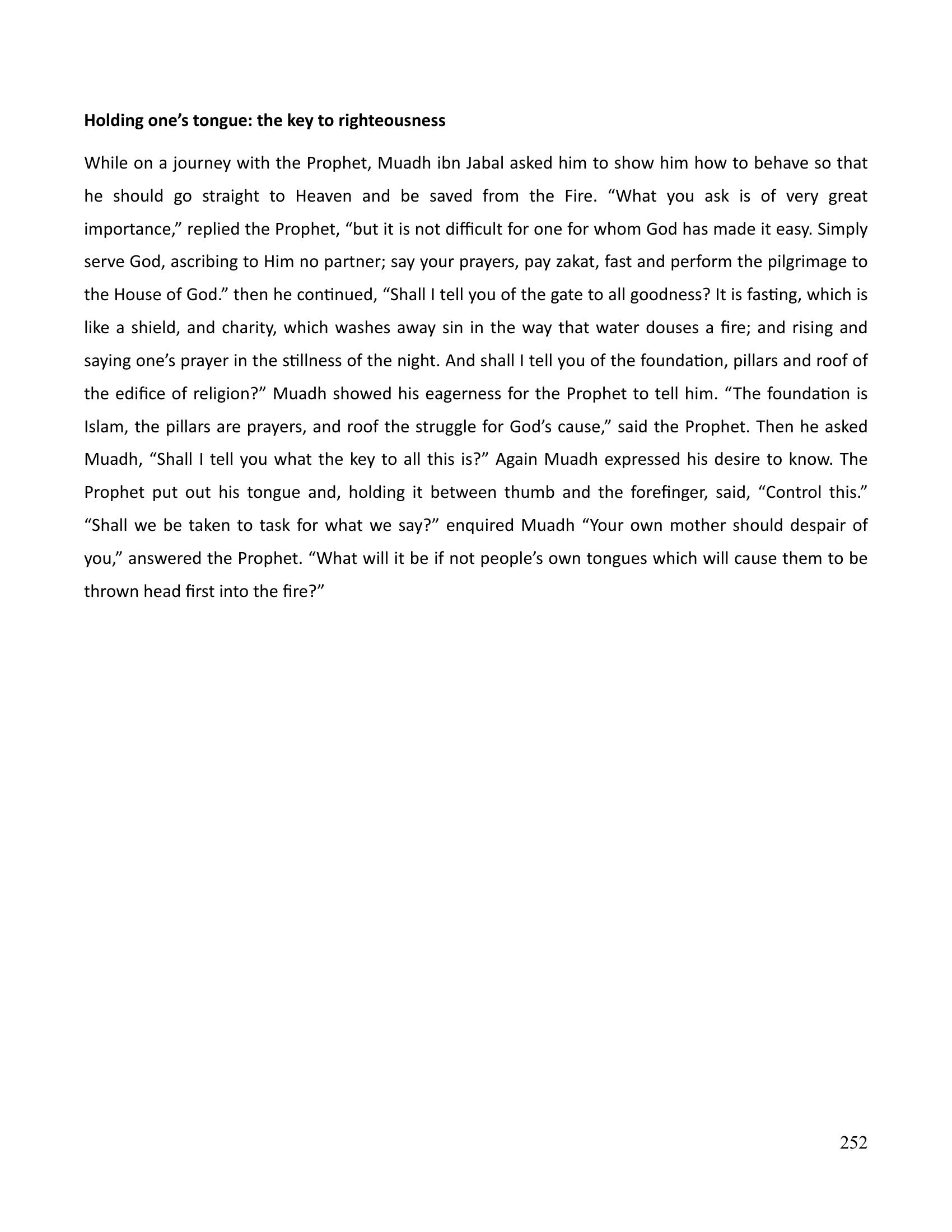 The printed page