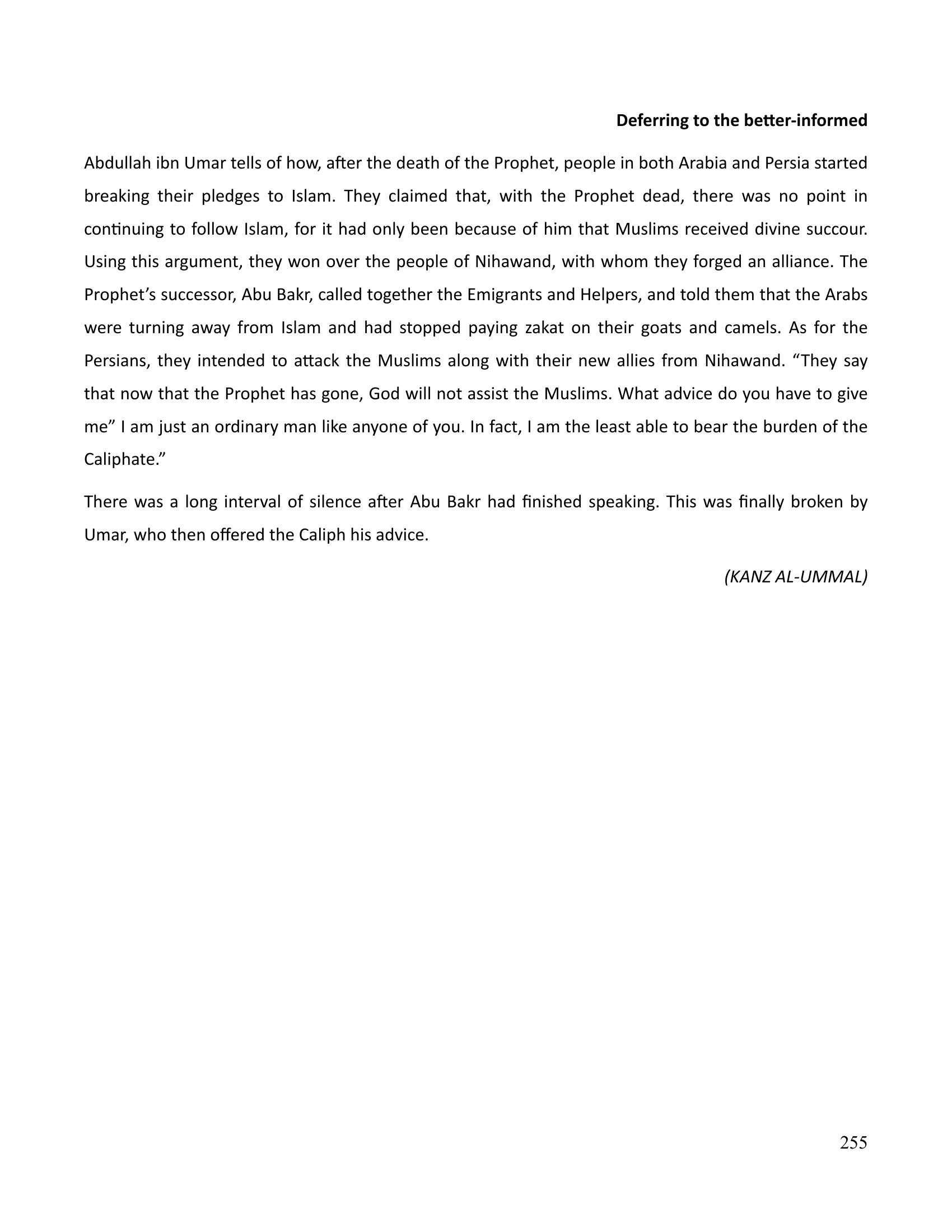 The printed page