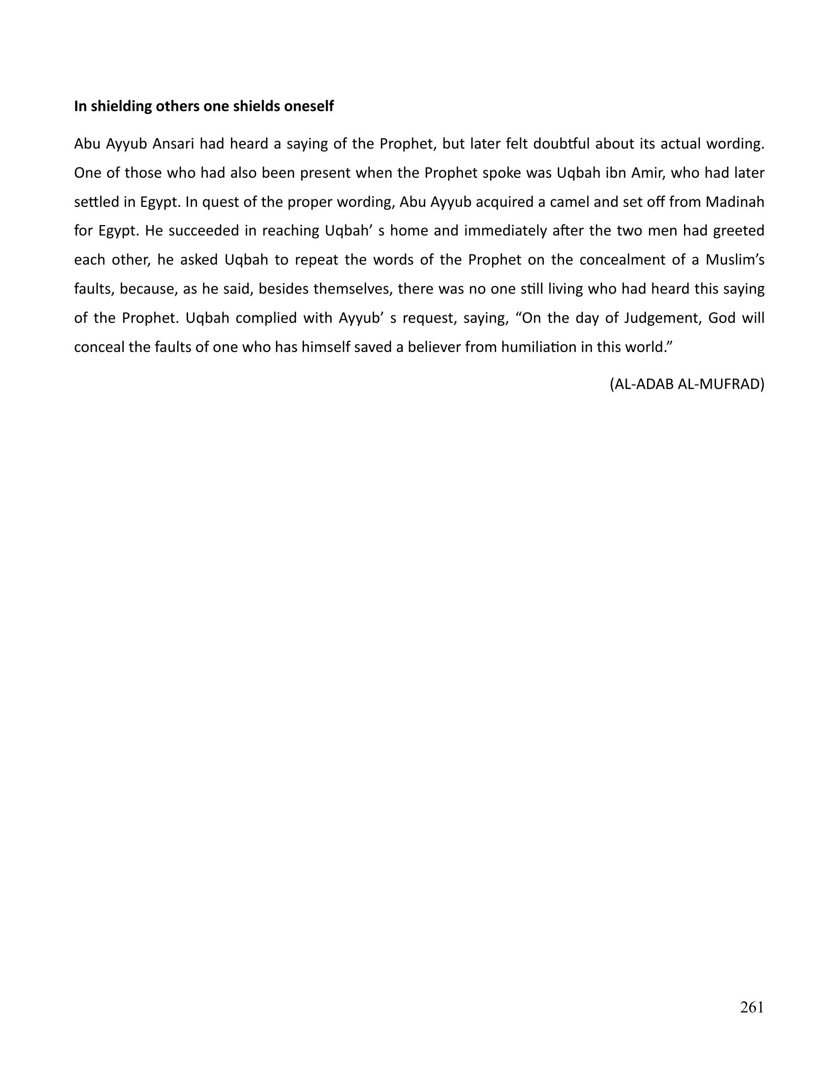 The printed page