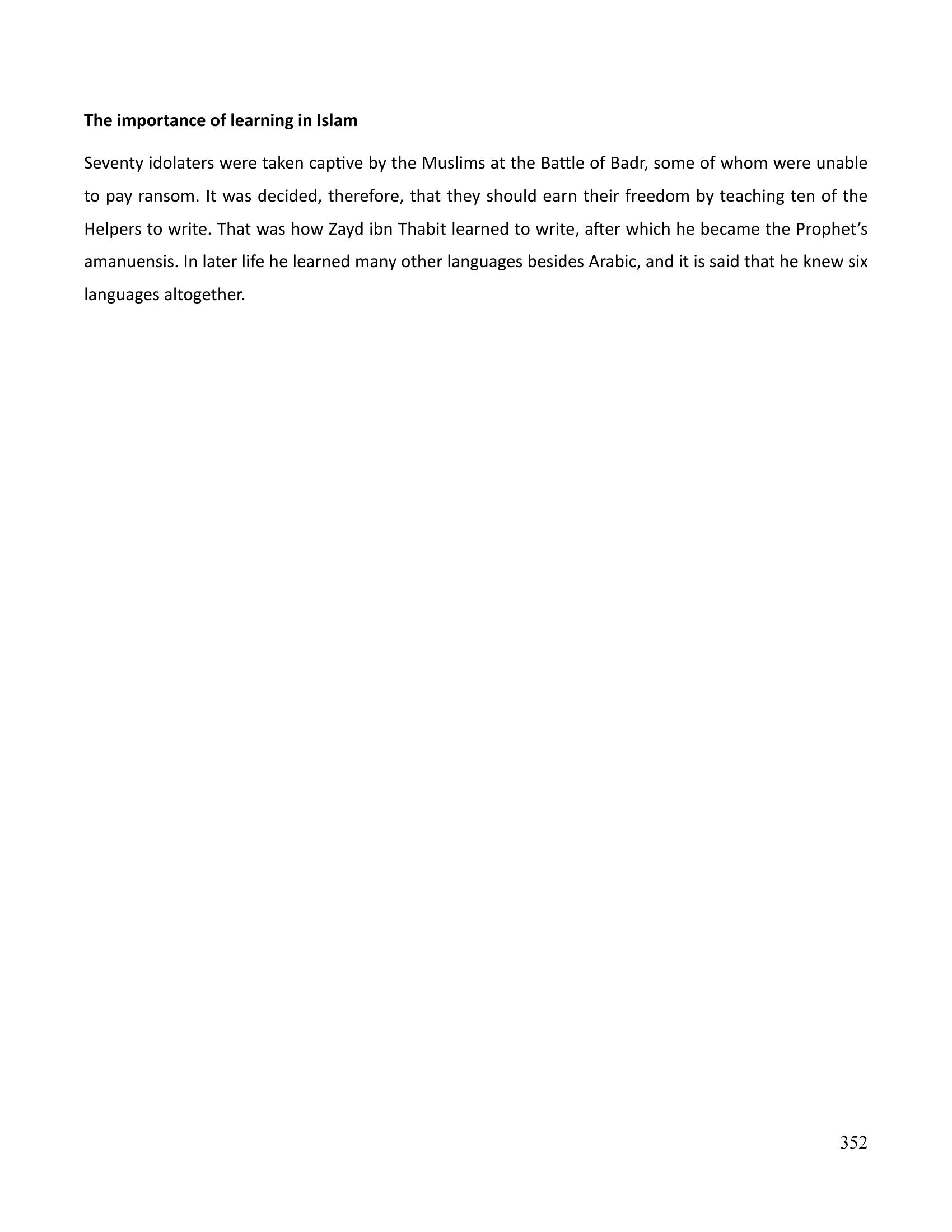 The printed page