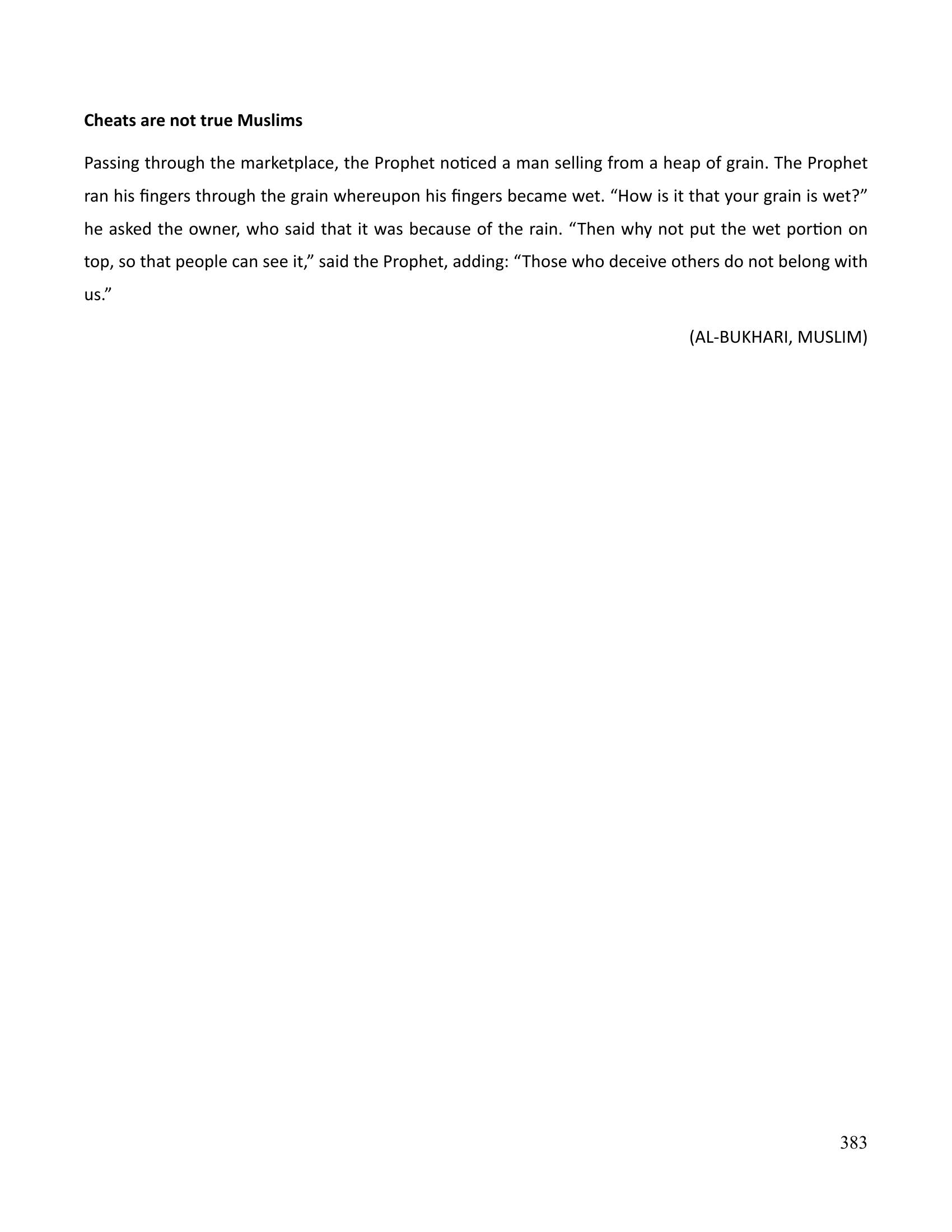 The printed page