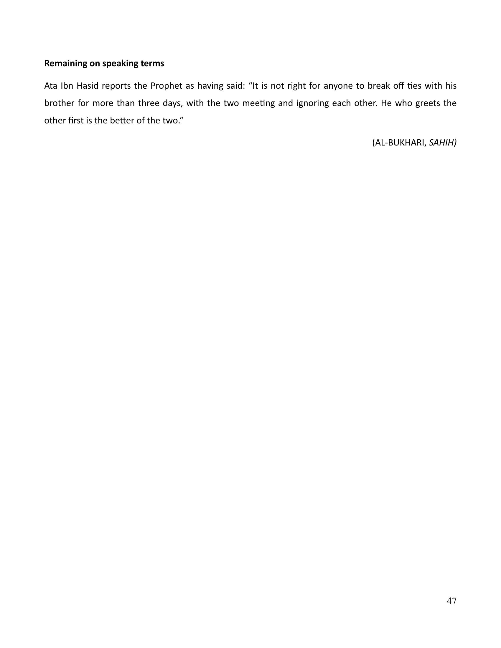 The printed page