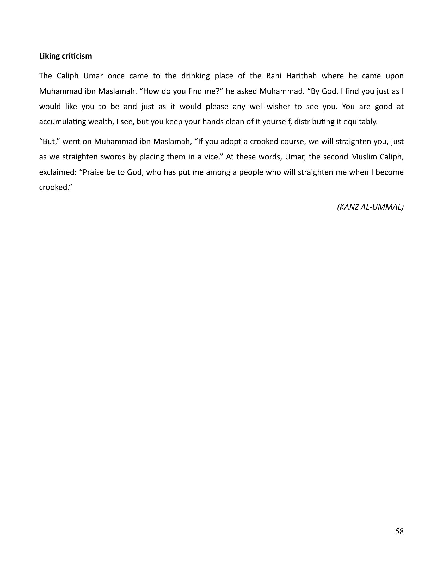 The printed page
