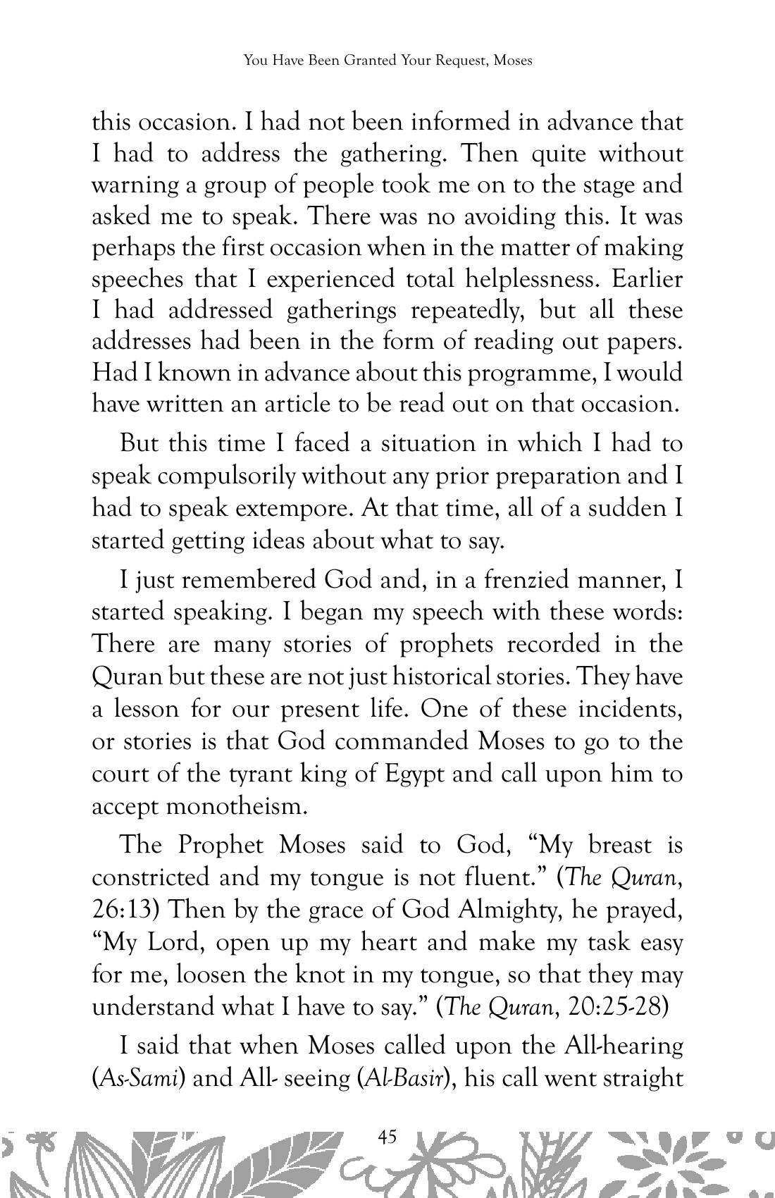 The printed page