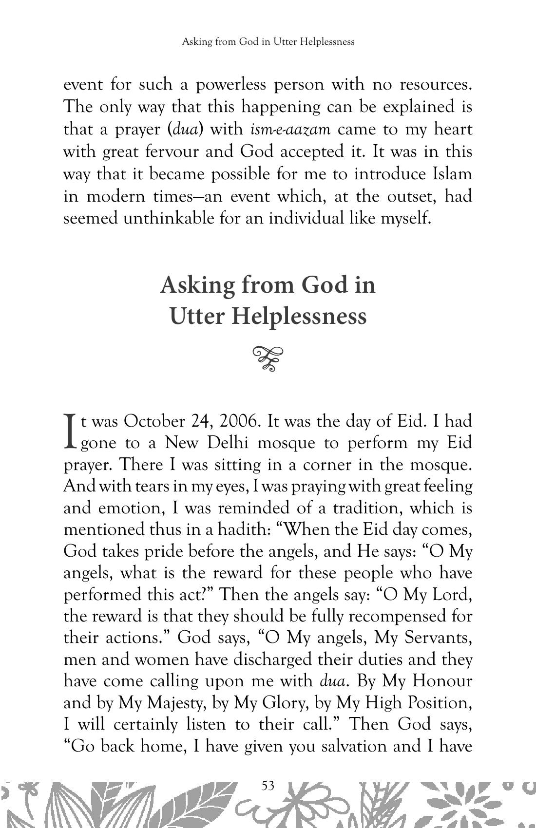 The printed page