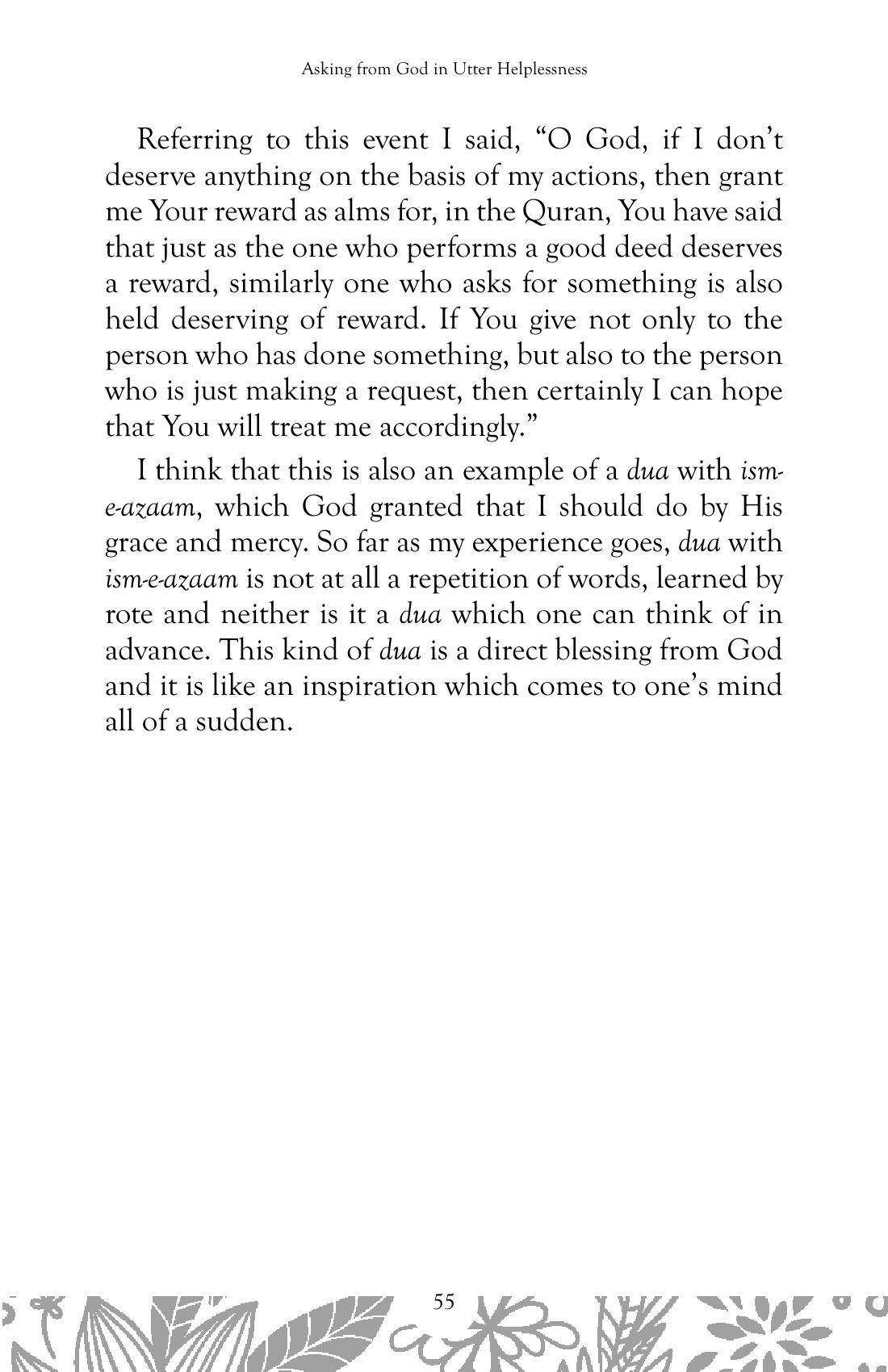 The printed page