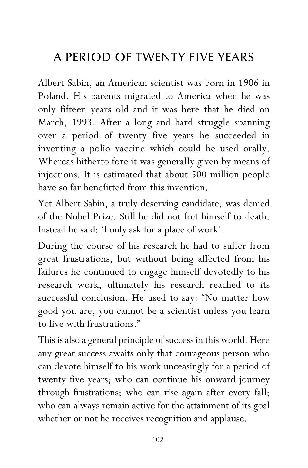 The printed page