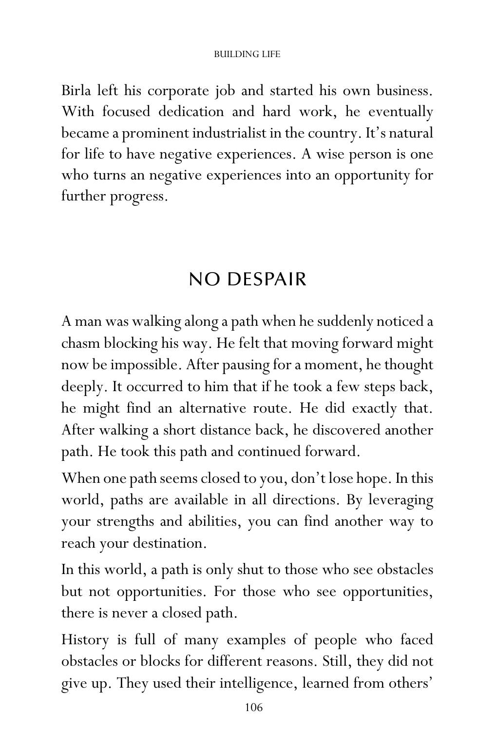 The printed page