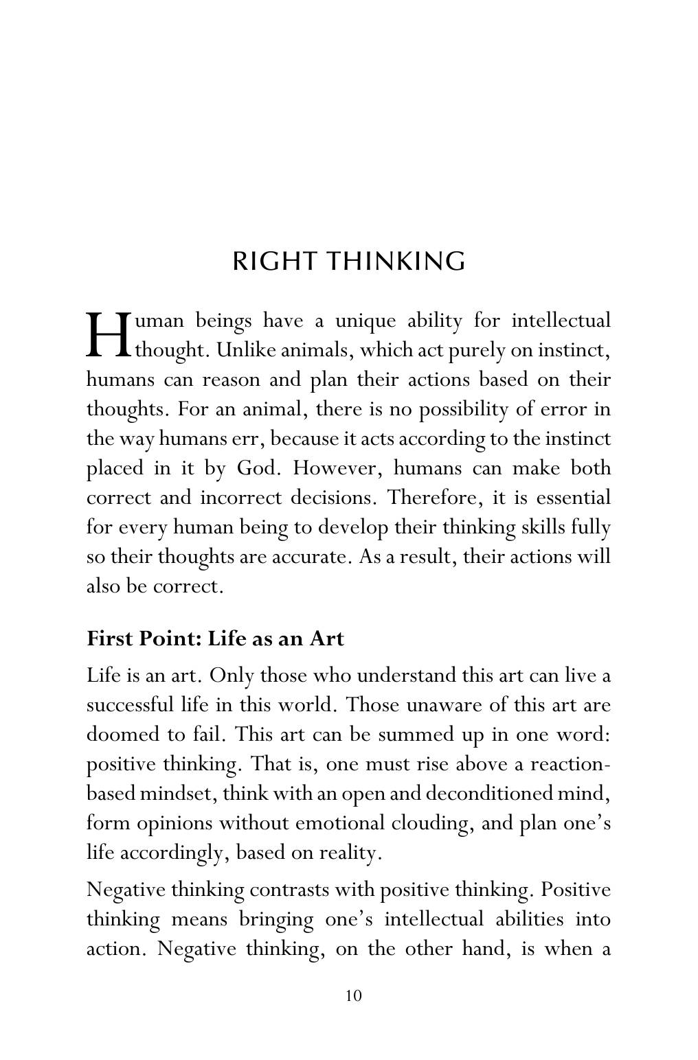 The printed page