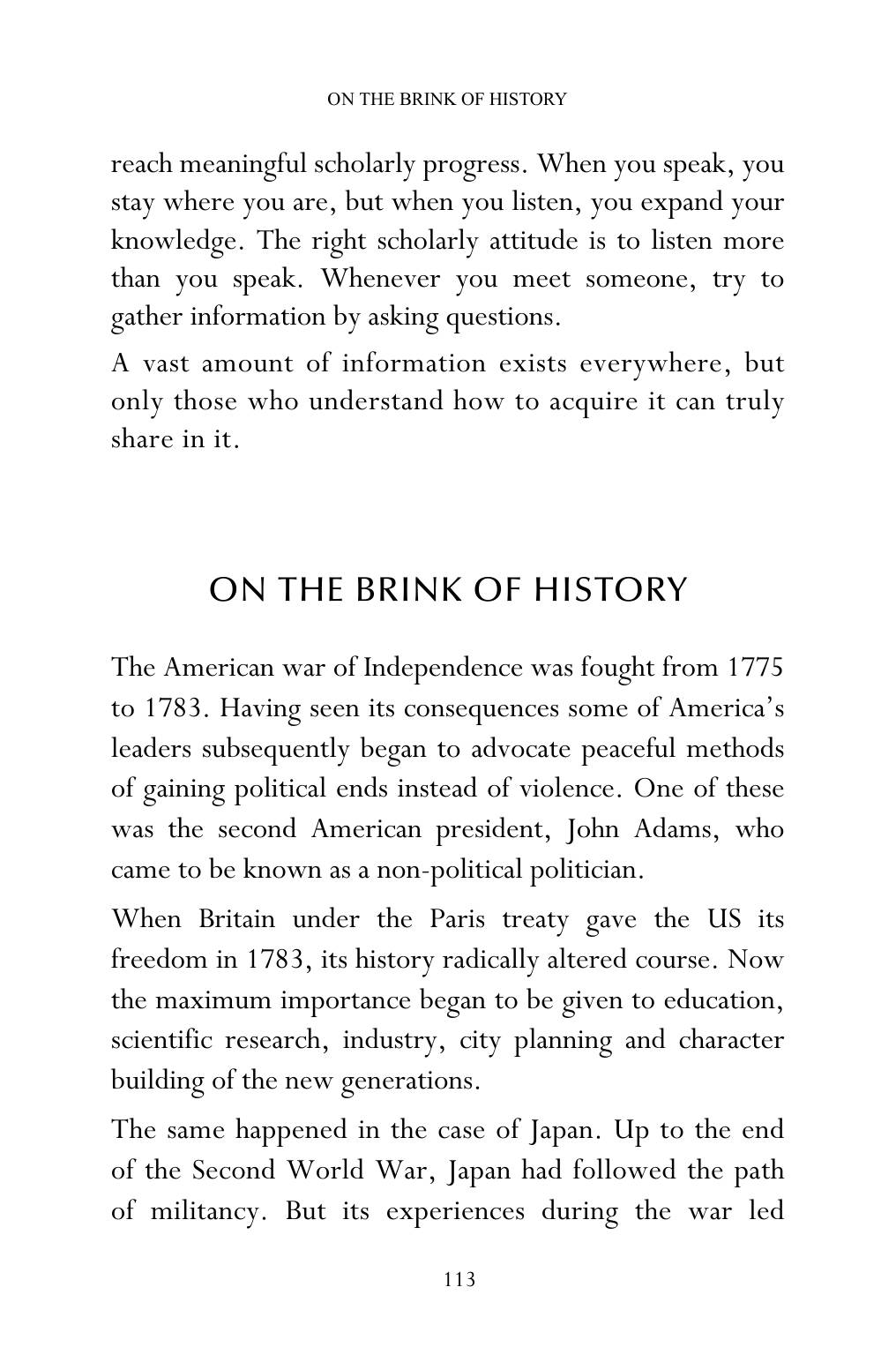 The printed page