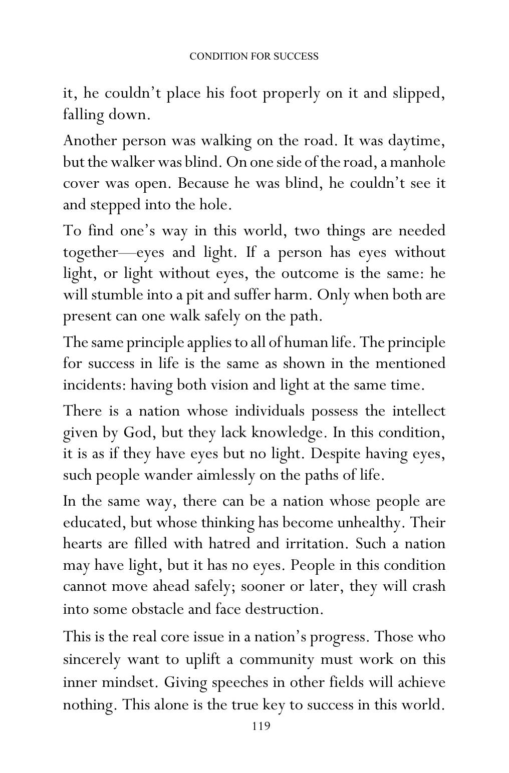 The printed page