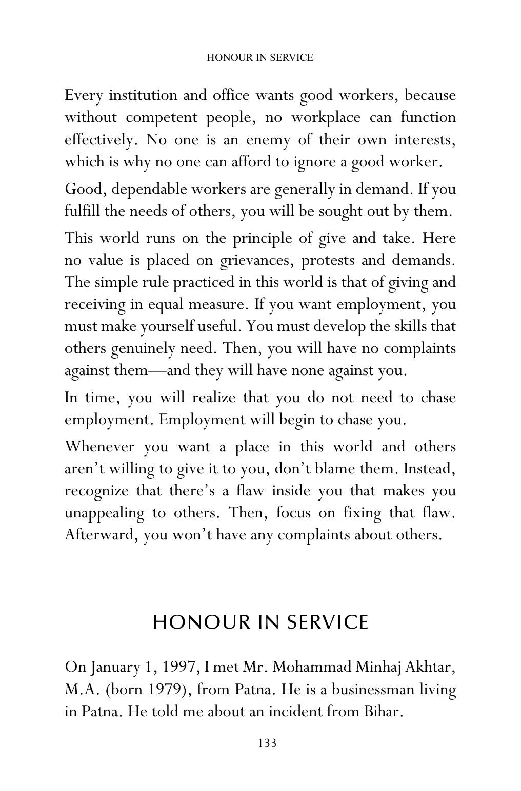 The printed page