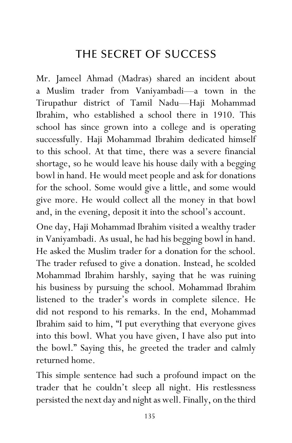 The printed page