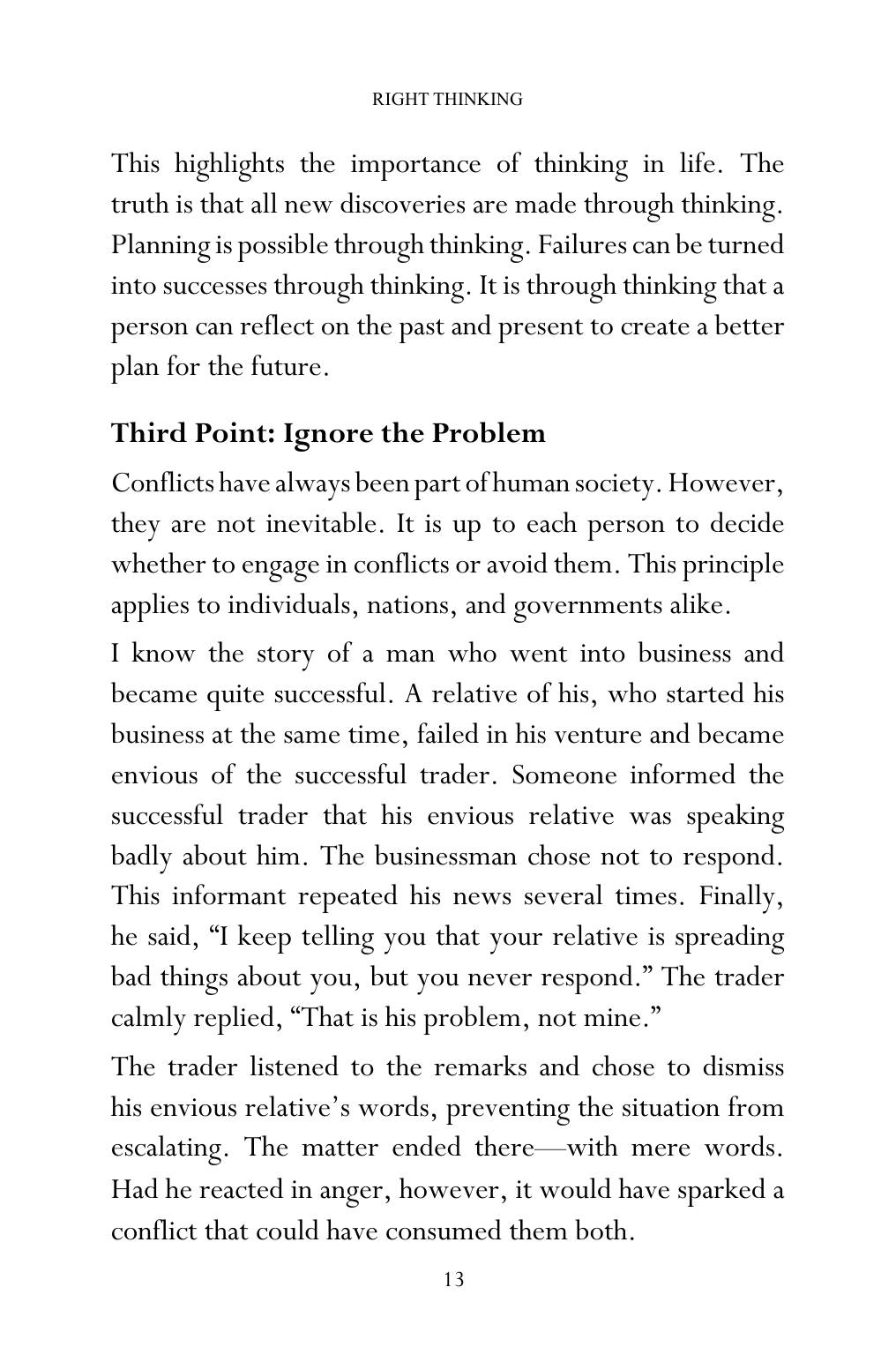 The printed page