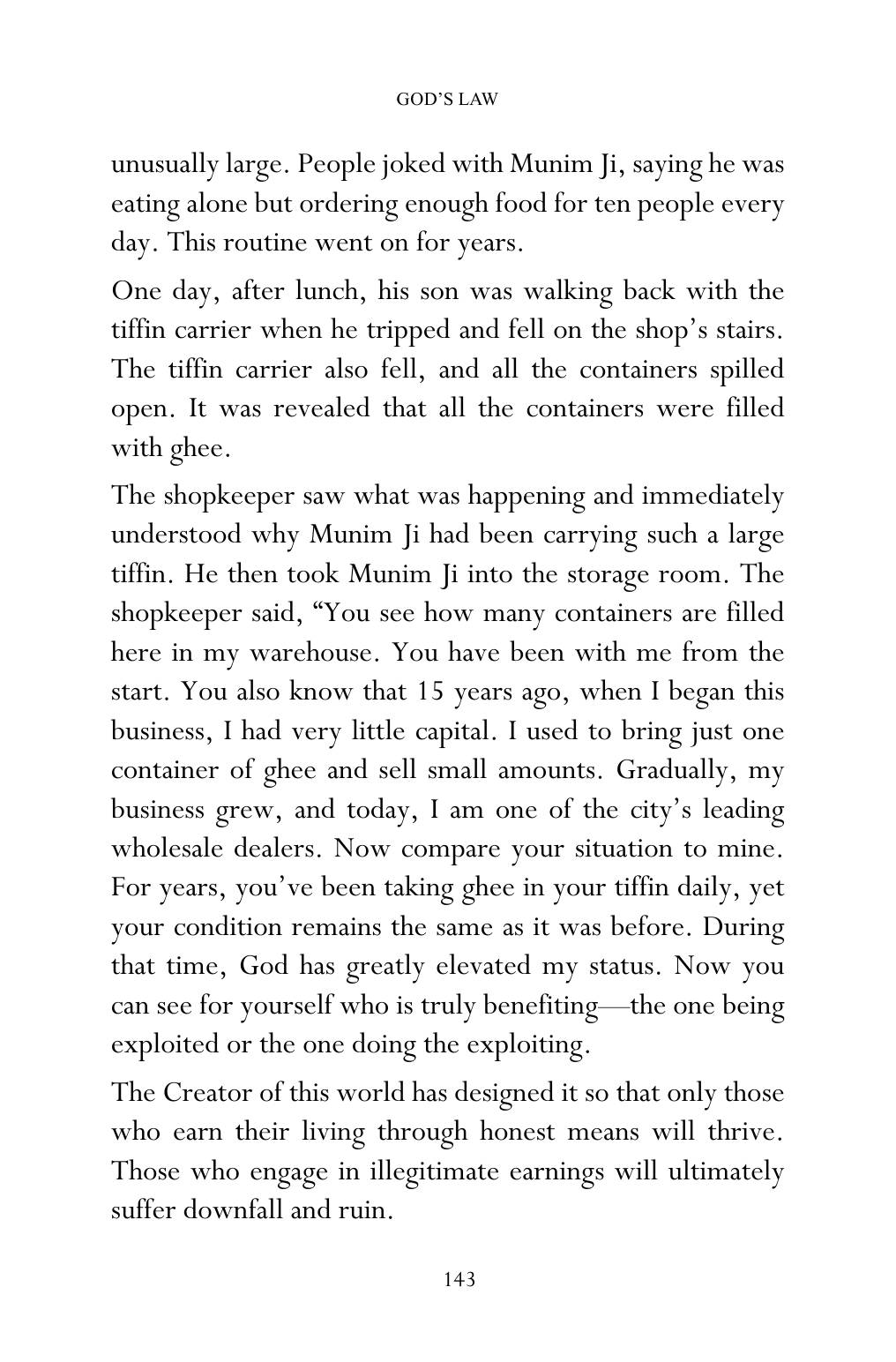 The printed page