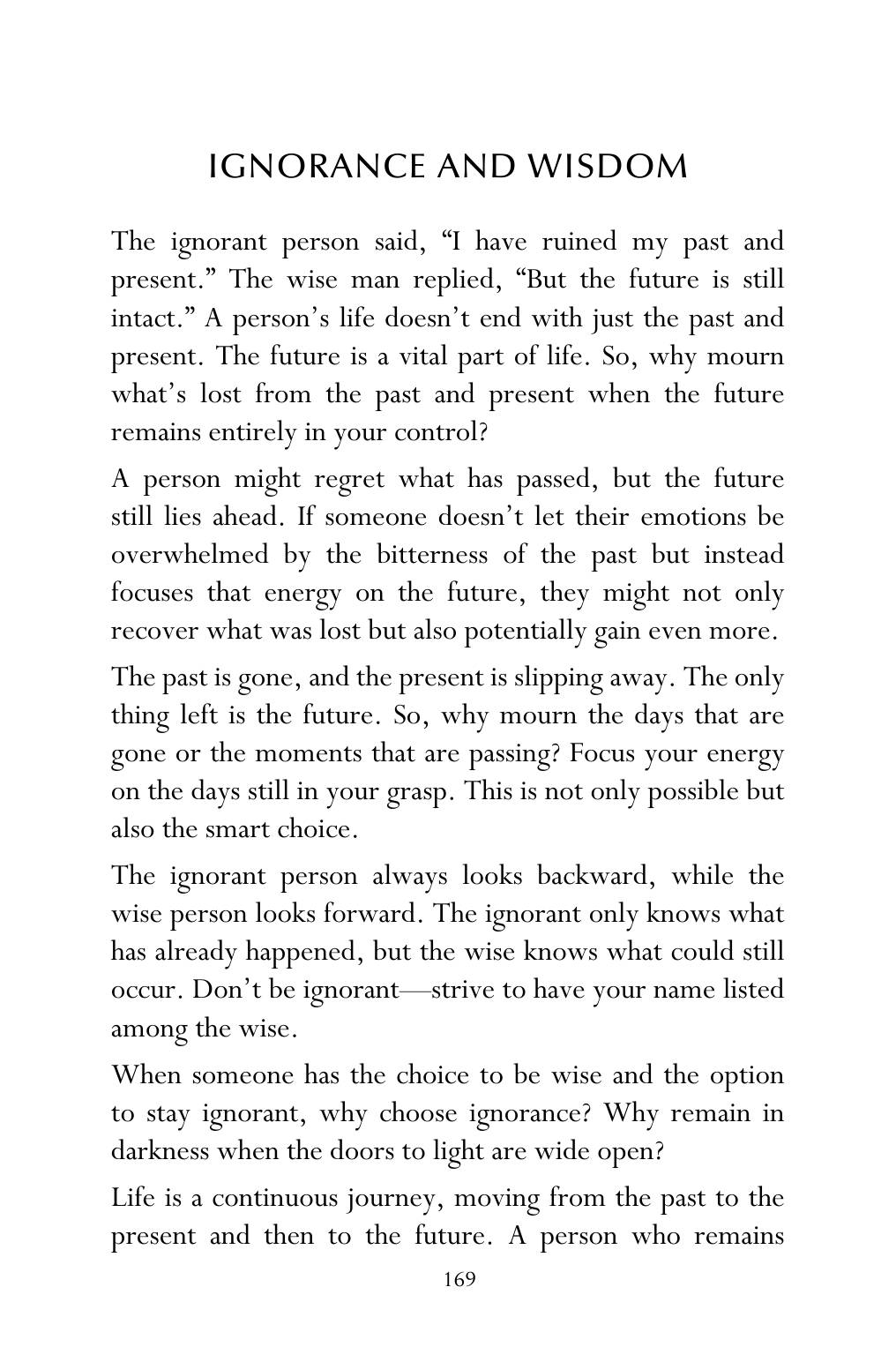 The printed page
