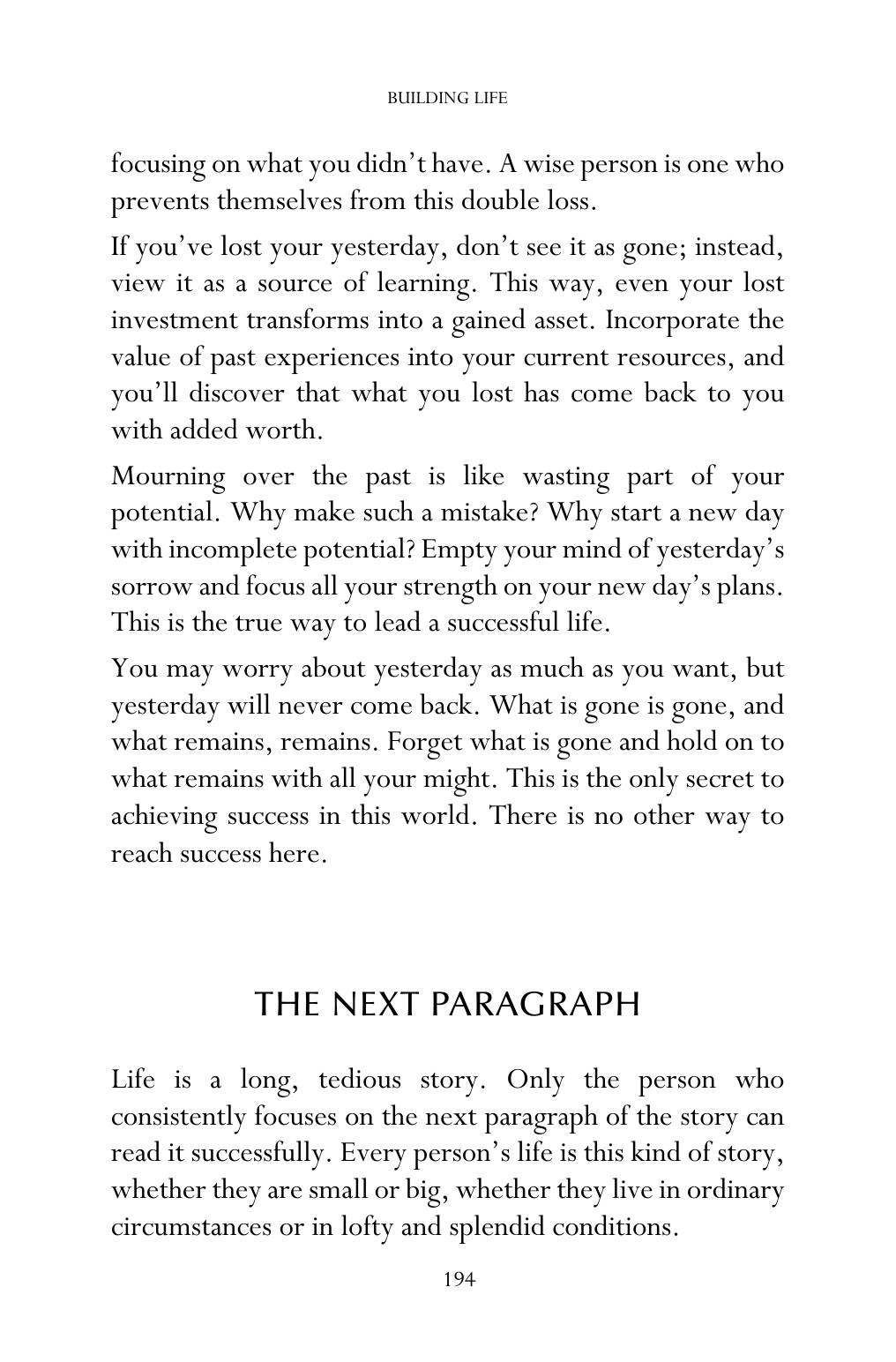 The printed page