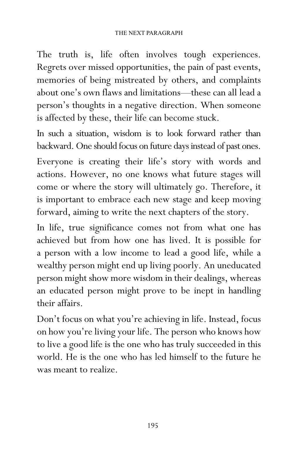 The printed page