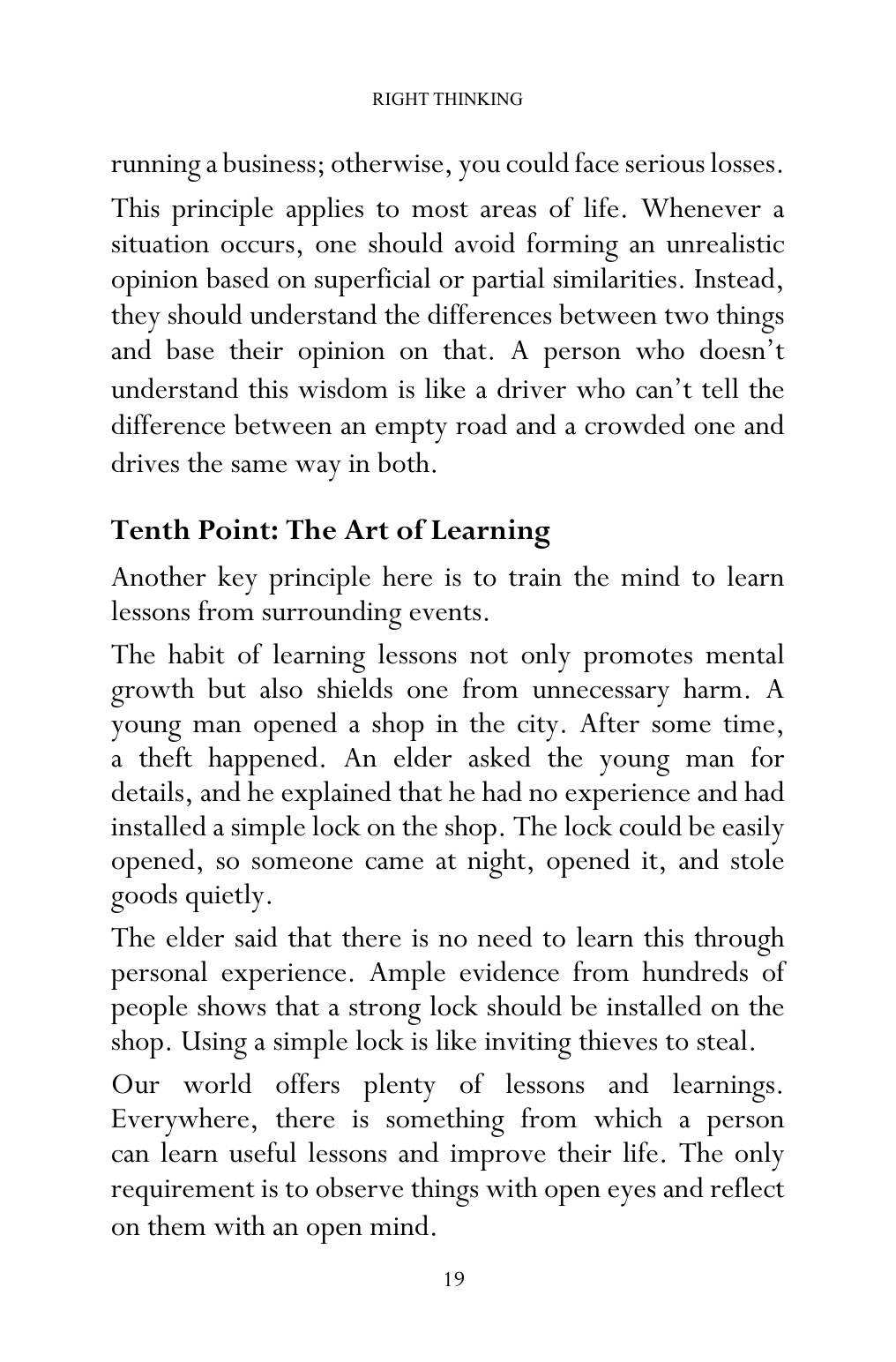 The printed page