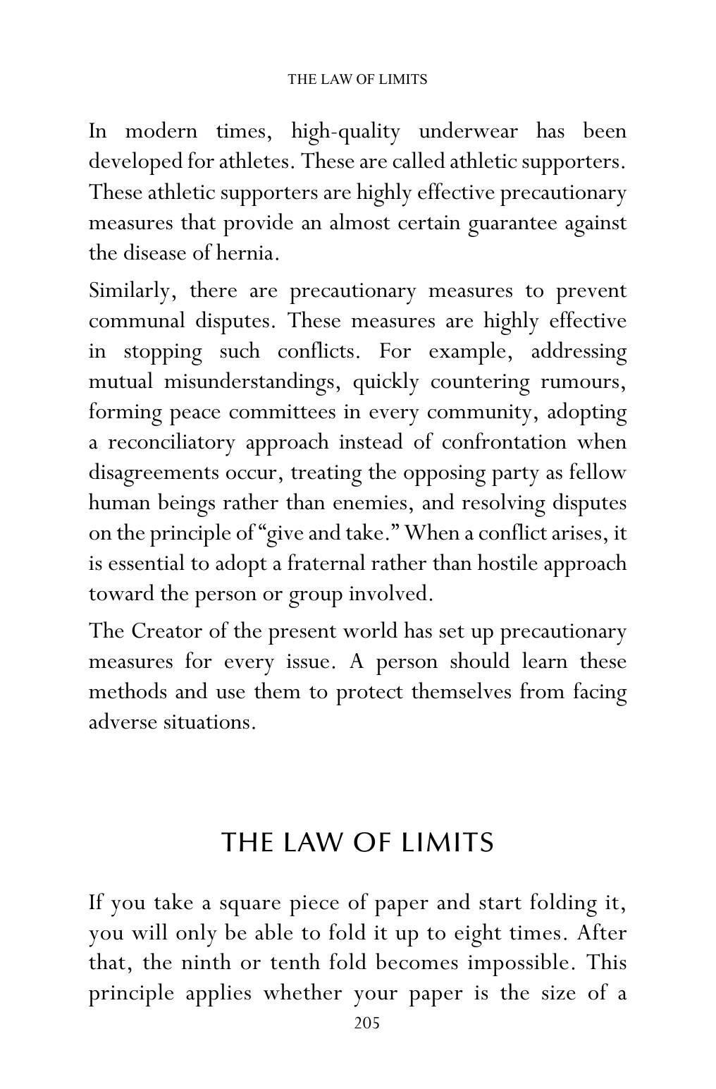 The printed page