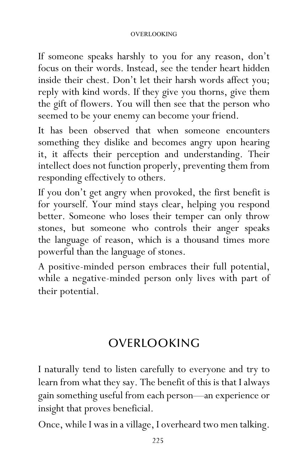 The printed page