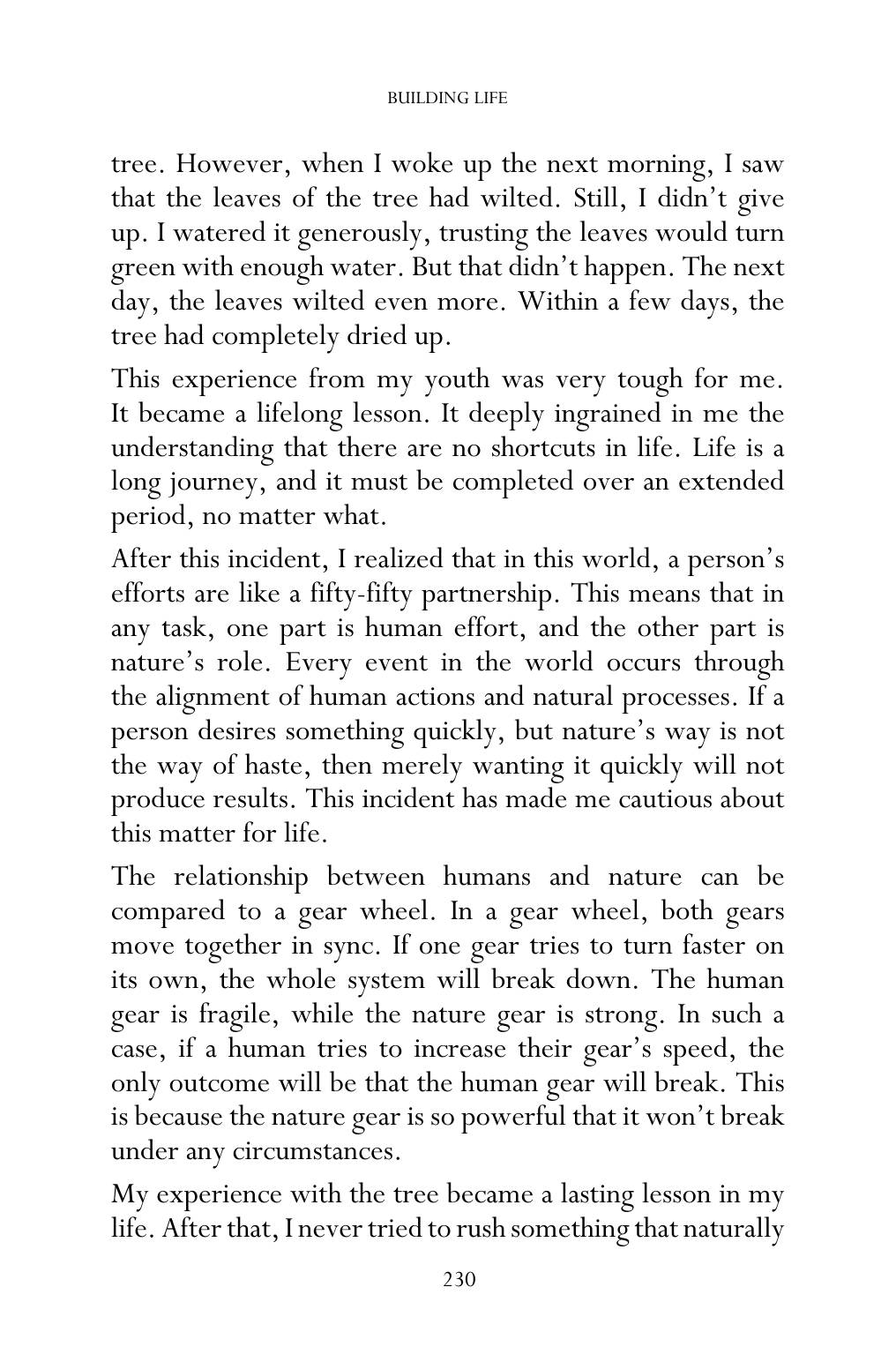 The printed page