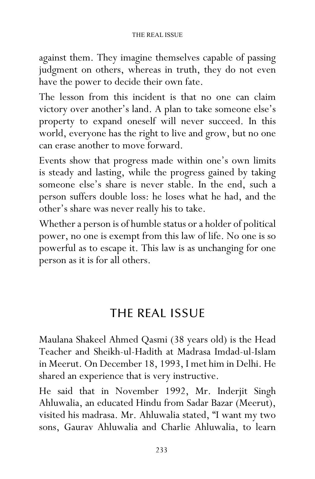 The printed page