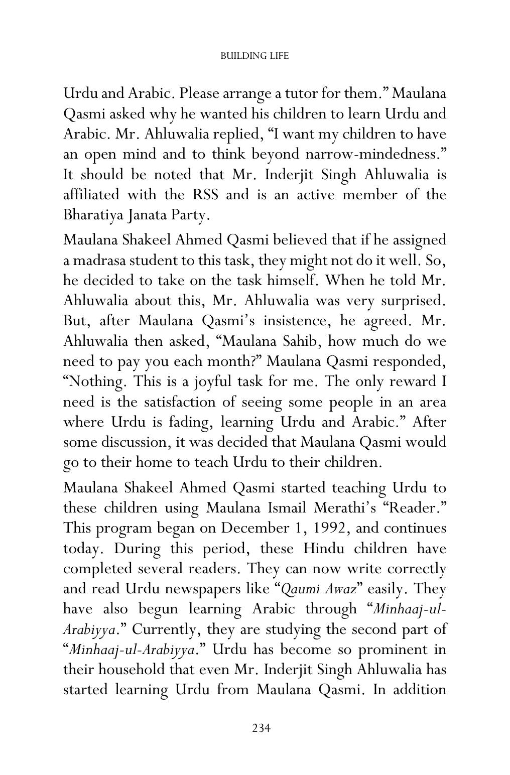 The printed page