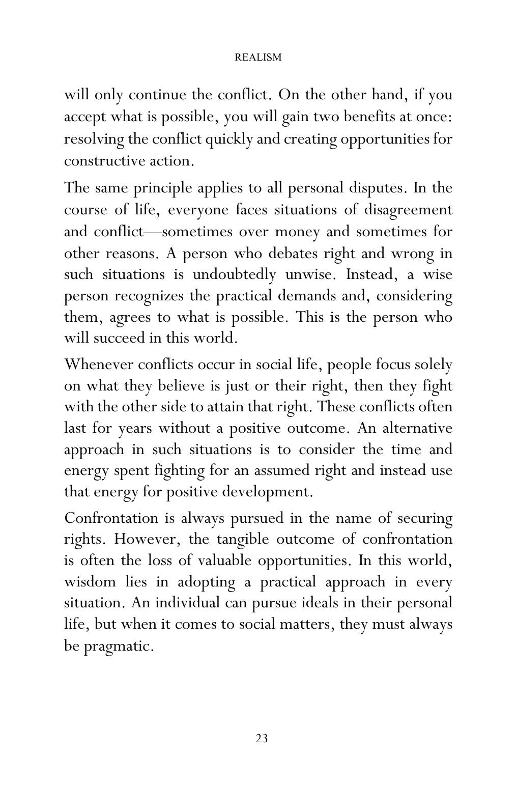 The printed page