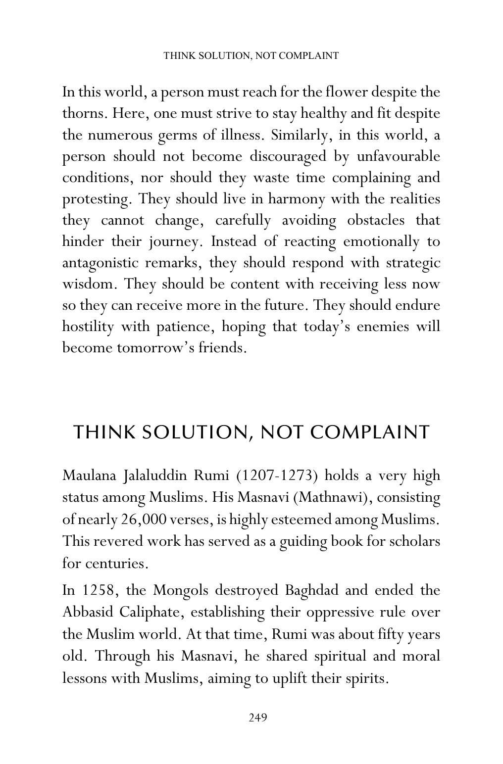 The printed page