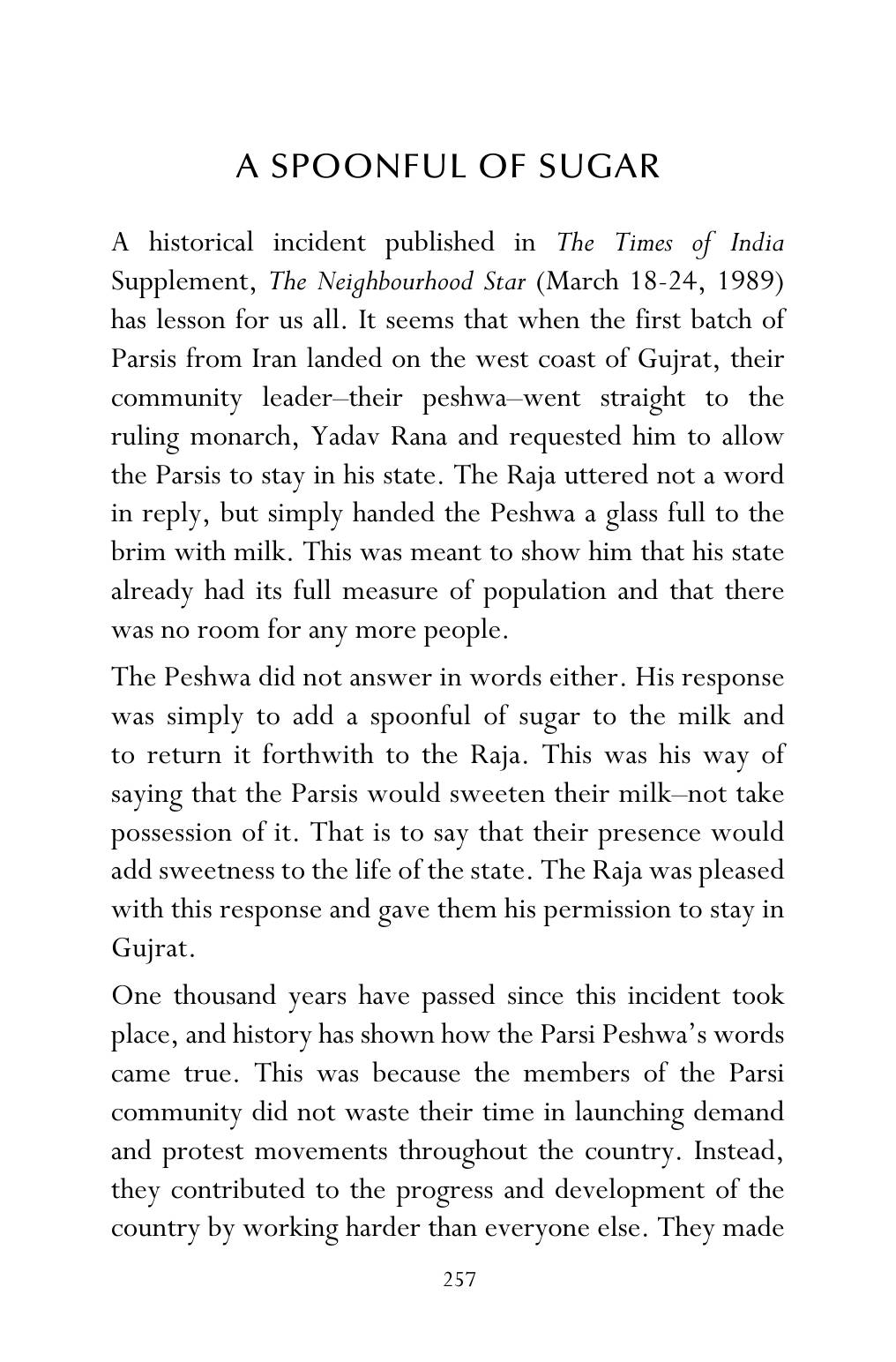 The printed page