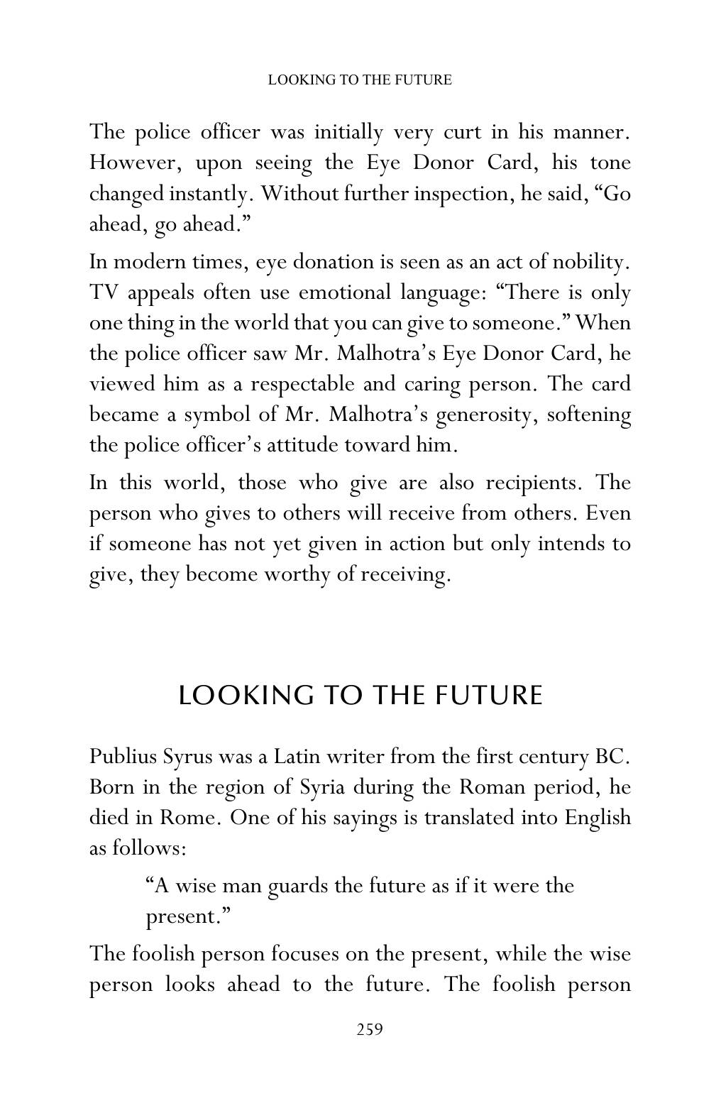 The printed page