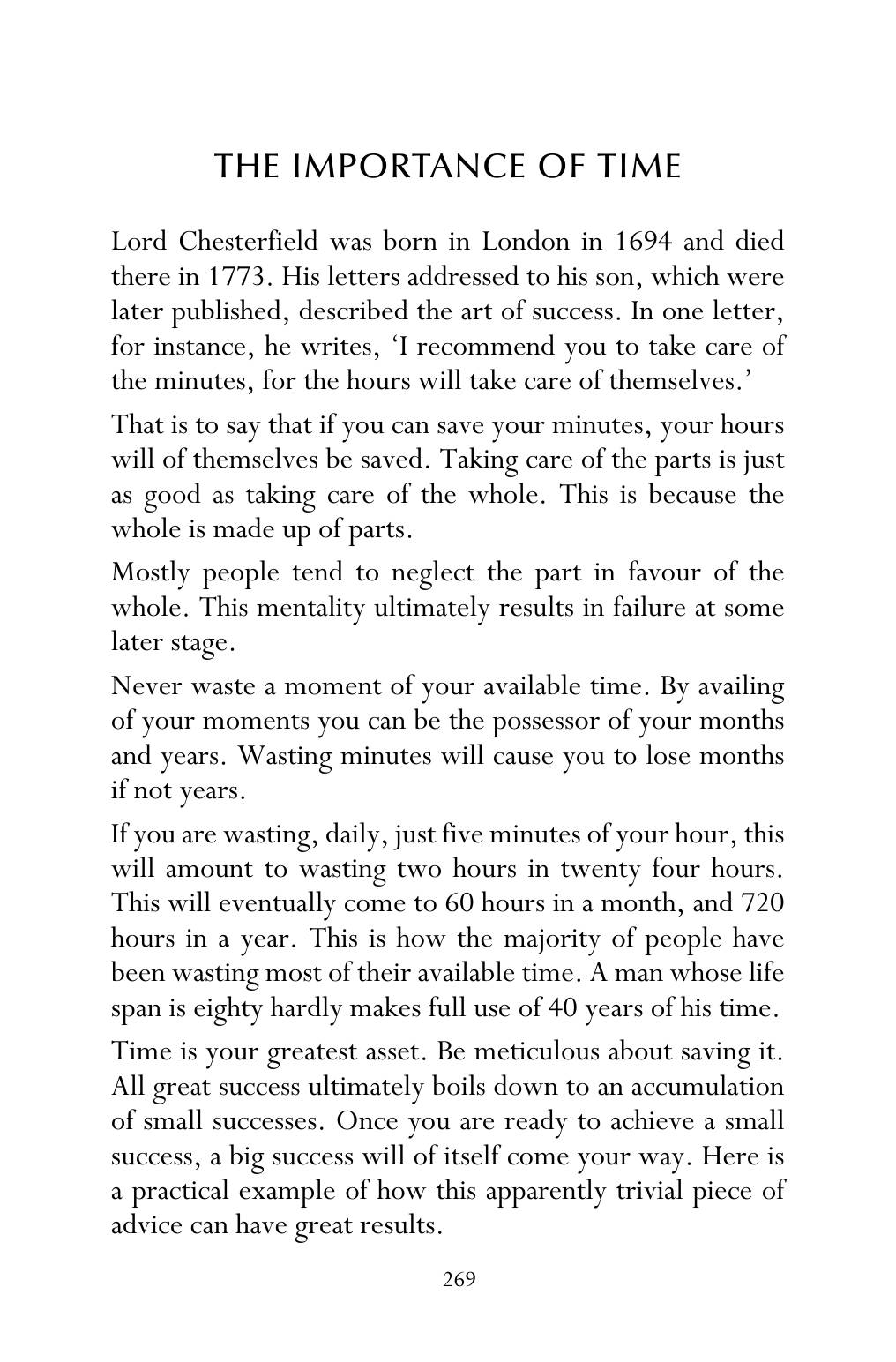 The printed page
