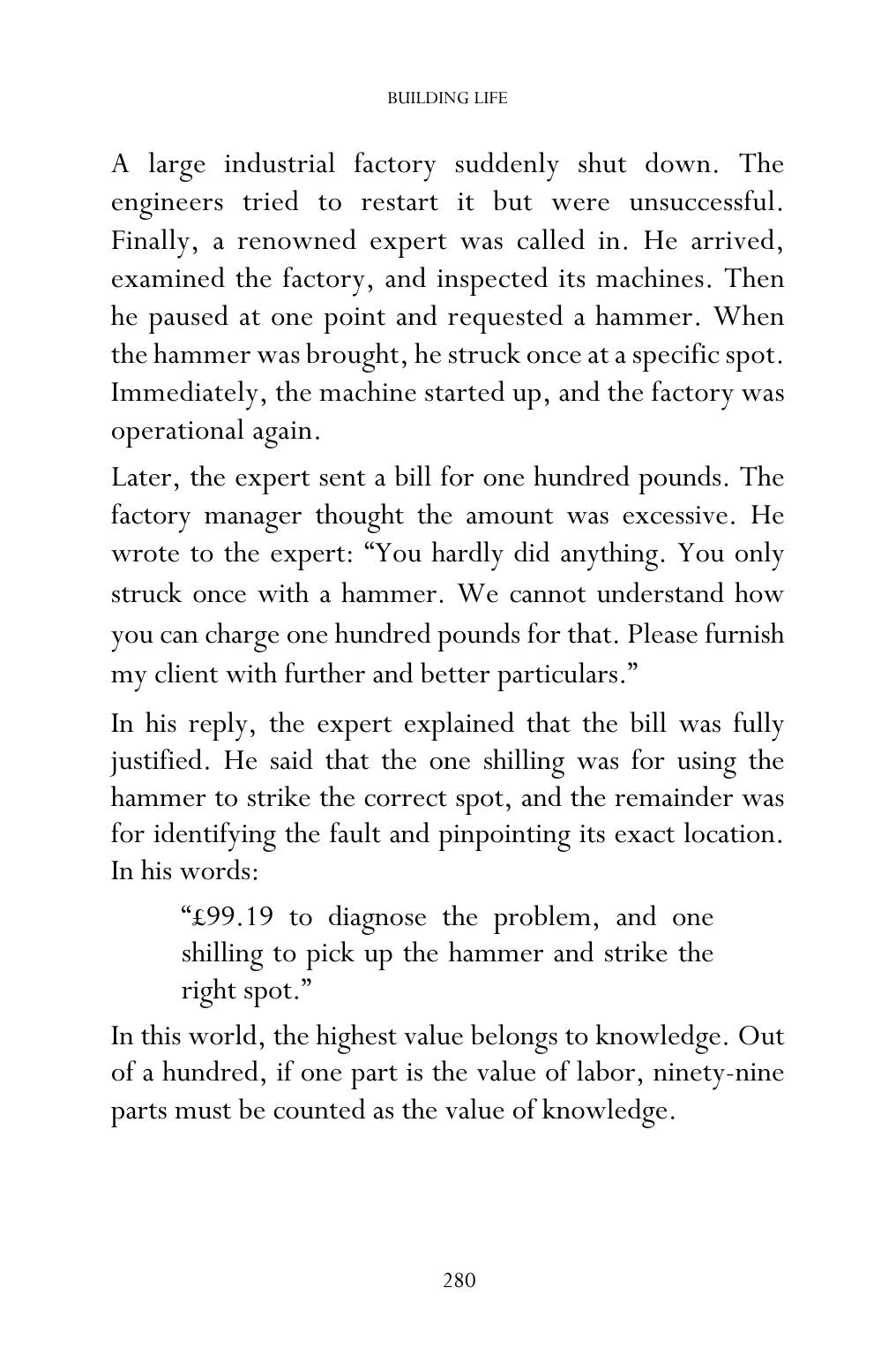 The printed page