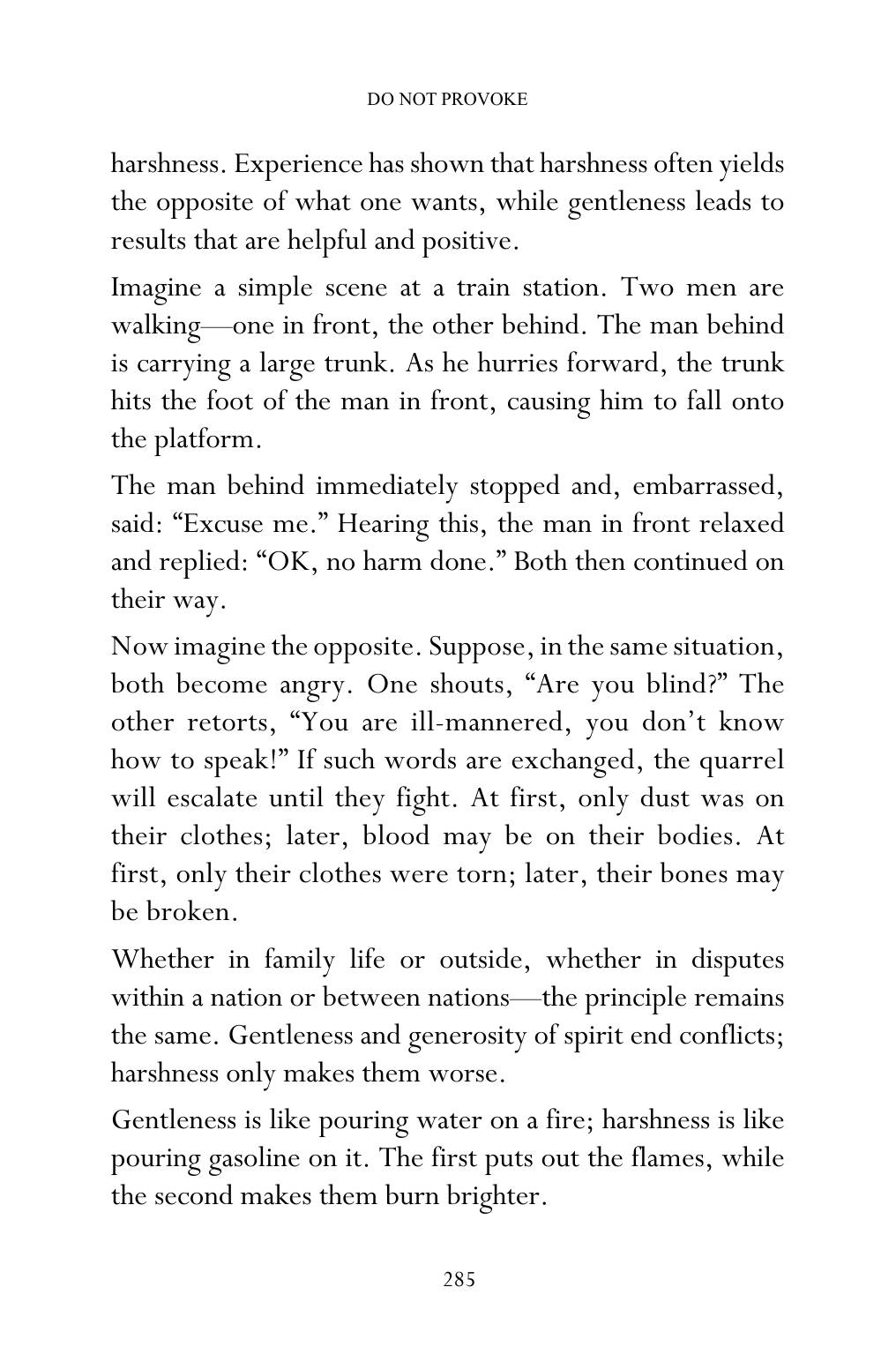 The printed page